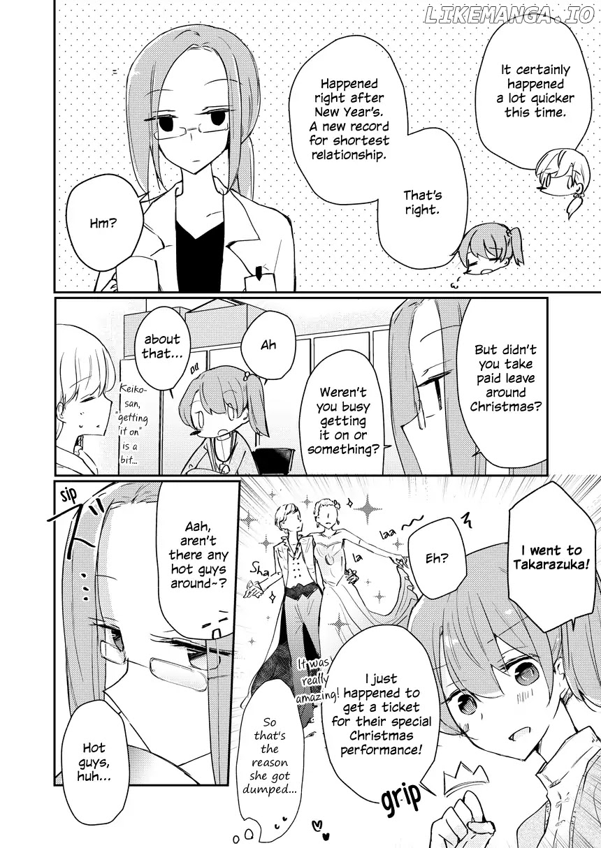 1 X 1/2 - Manga chapter 8.2 - page 2