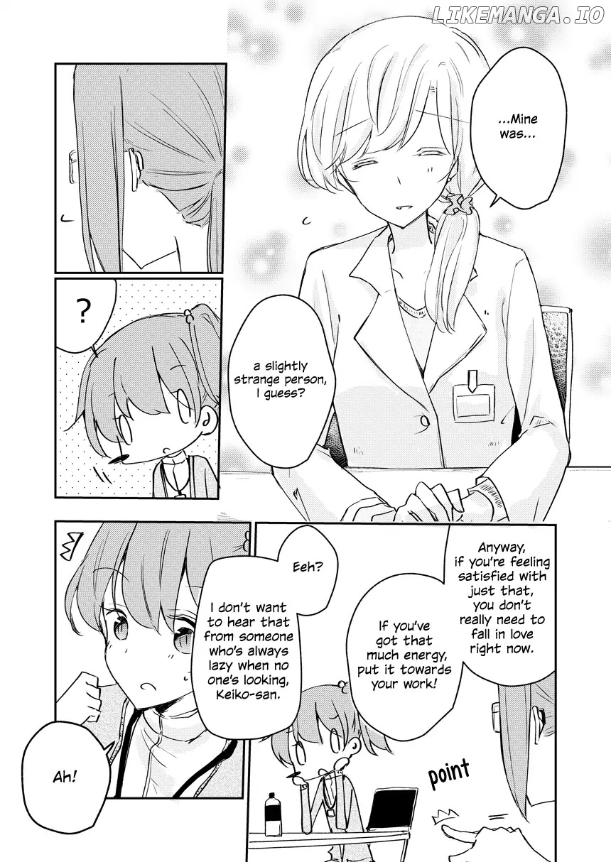 1 X 1/2 - Manga chapter 8.2 - page 5