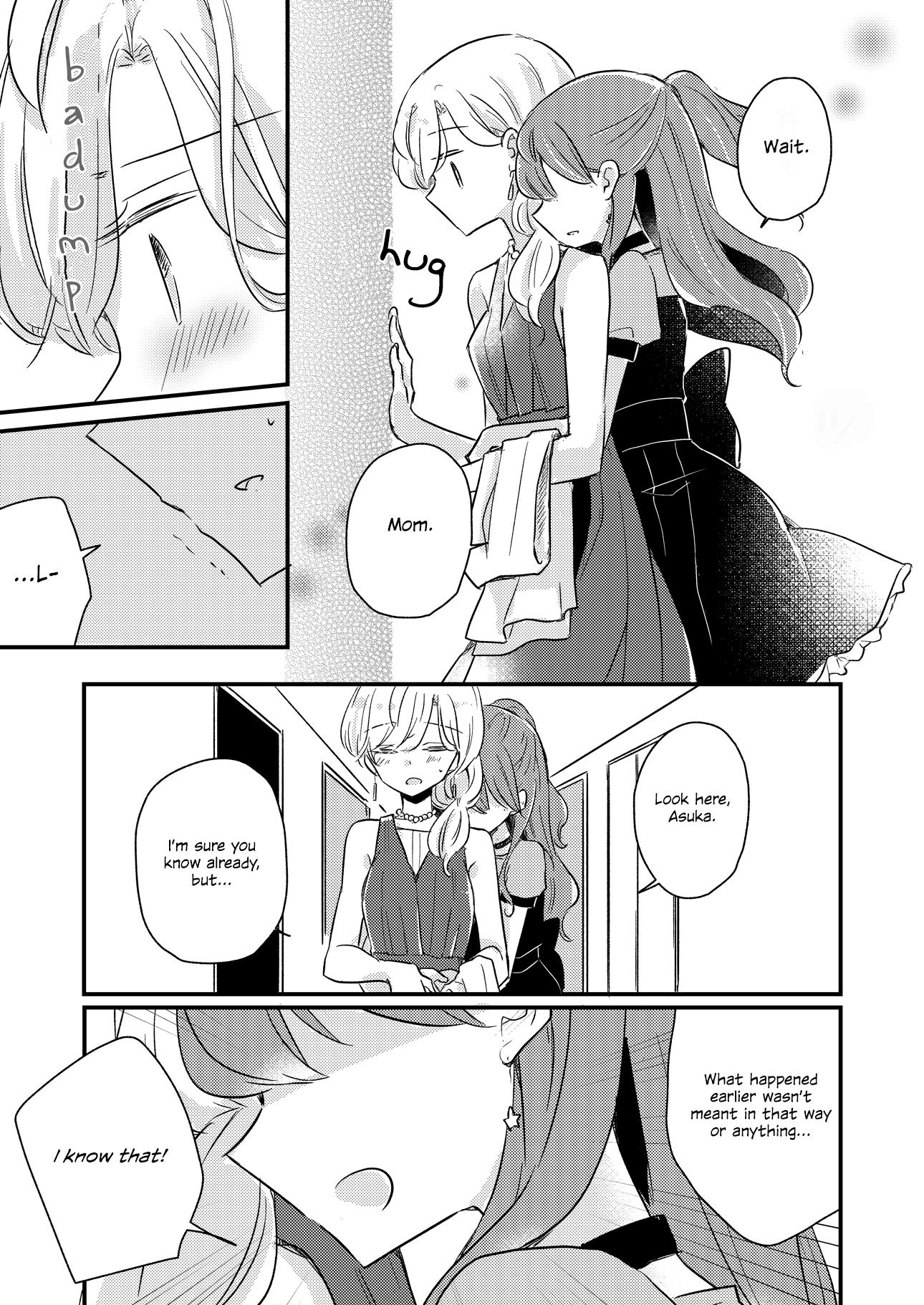 1 X 1/2 - Manga chapter 15.1 - page 7