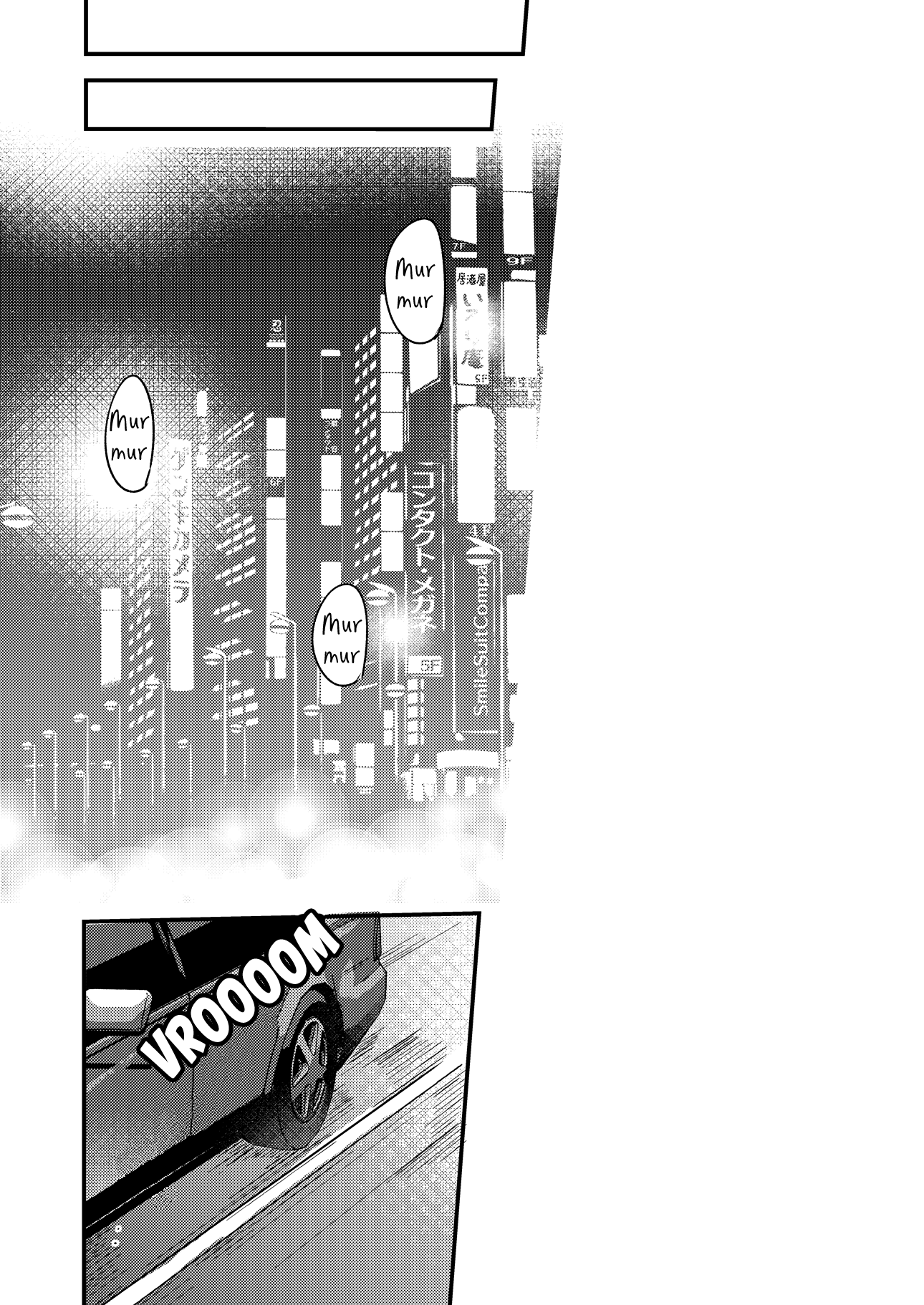 1 X 1/2 - Manga chapter 14.2 - page 1