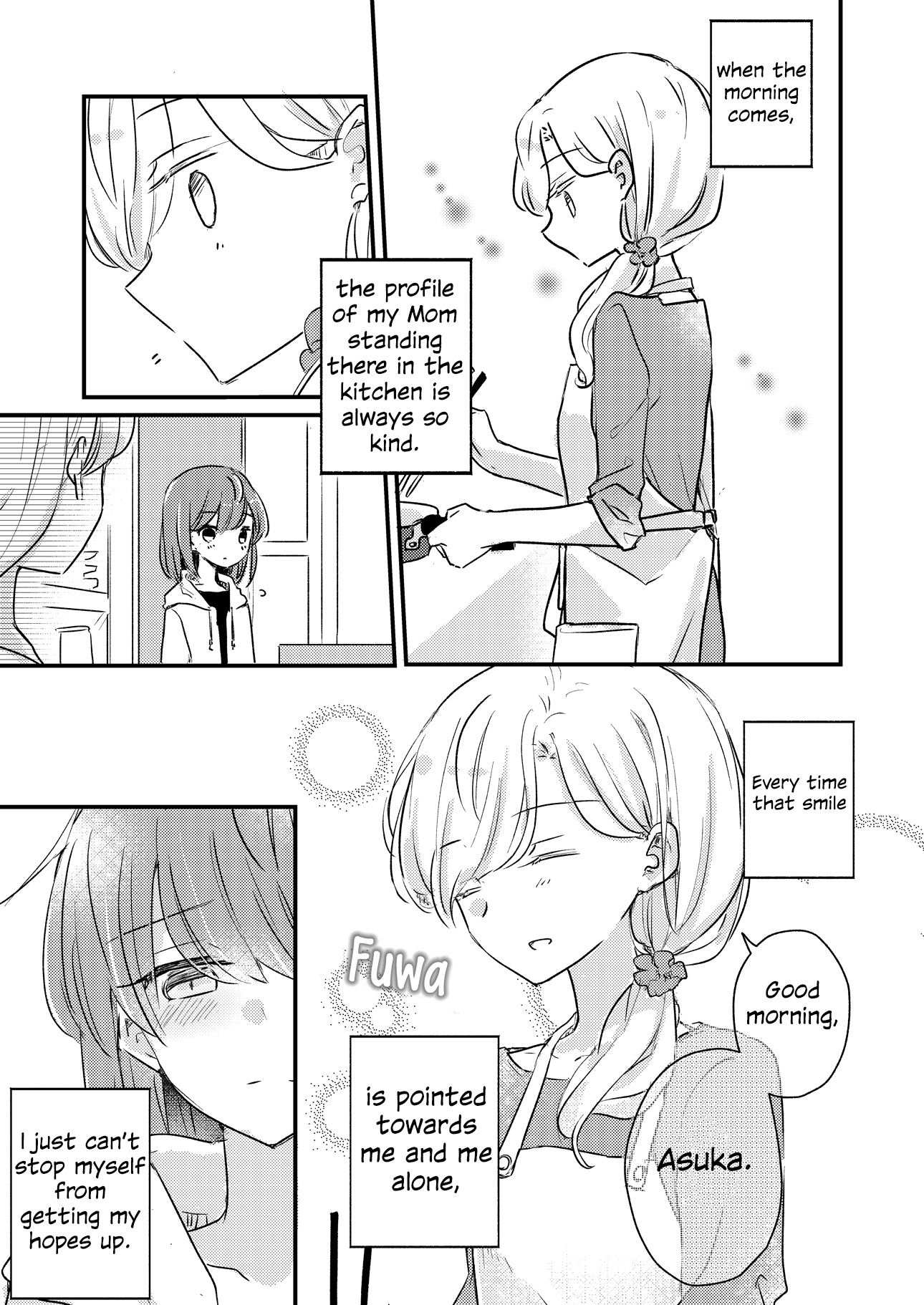 1 X 1/2 - Manga chapter 14.2 - page 10