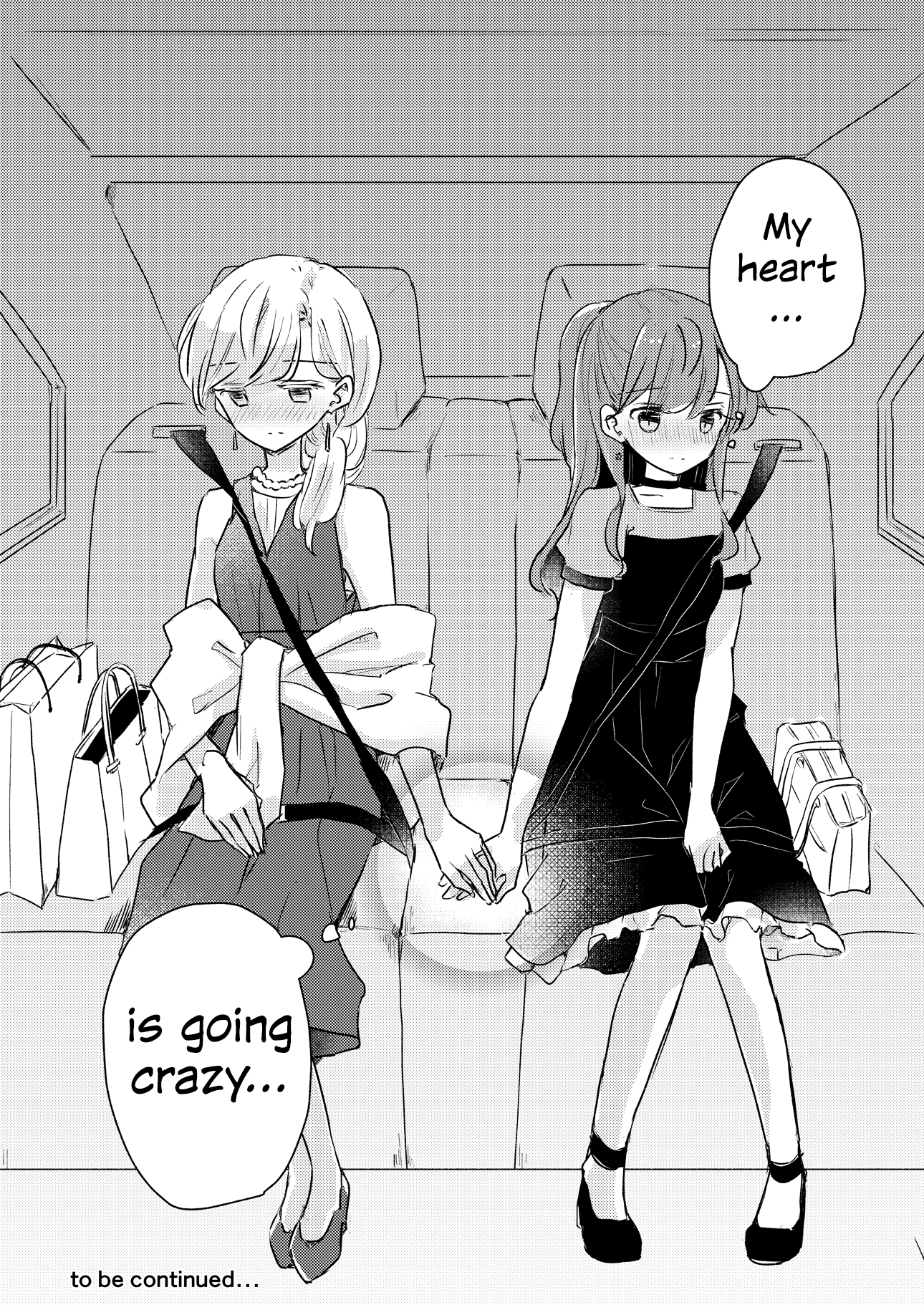 1 X 1/2 - Manga chapter 14.2 - page 13