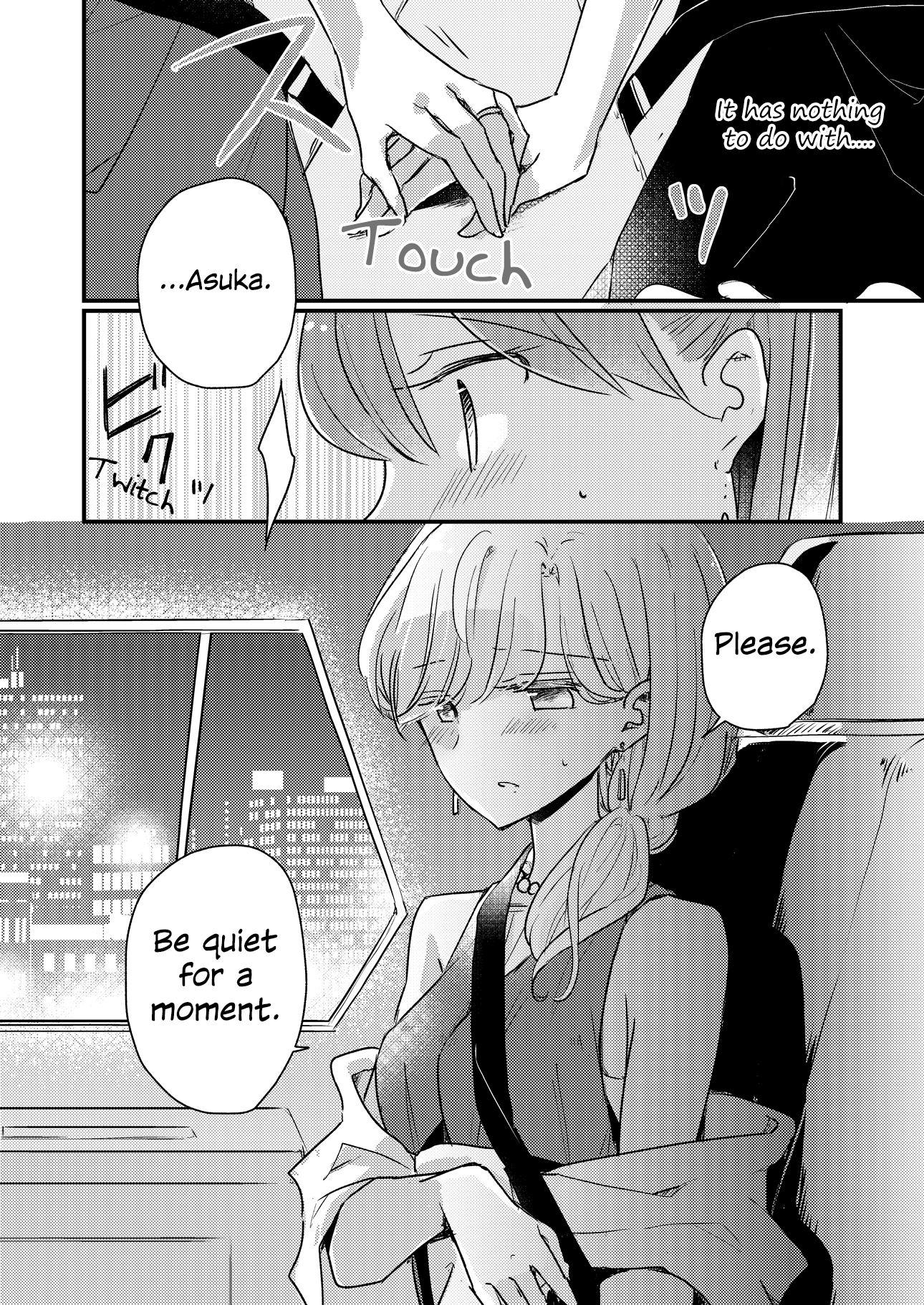 1 X 1/2 - Manga chapter 14.2 - page 7