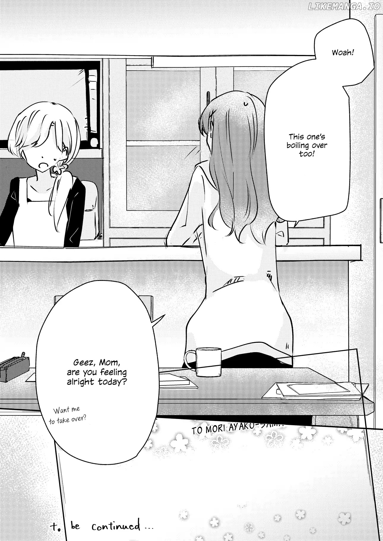 1 X 1/2 - Manga chapter 10 - page 24