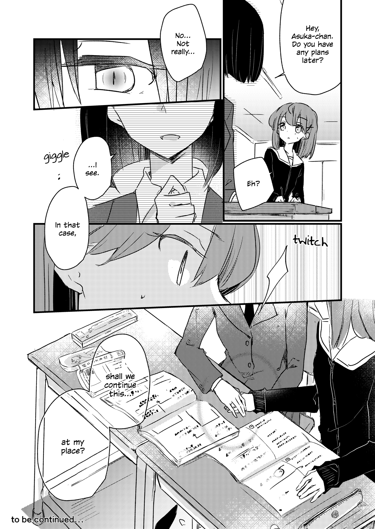 1 X 1/2 - Manga chapter 13.2 - page 12