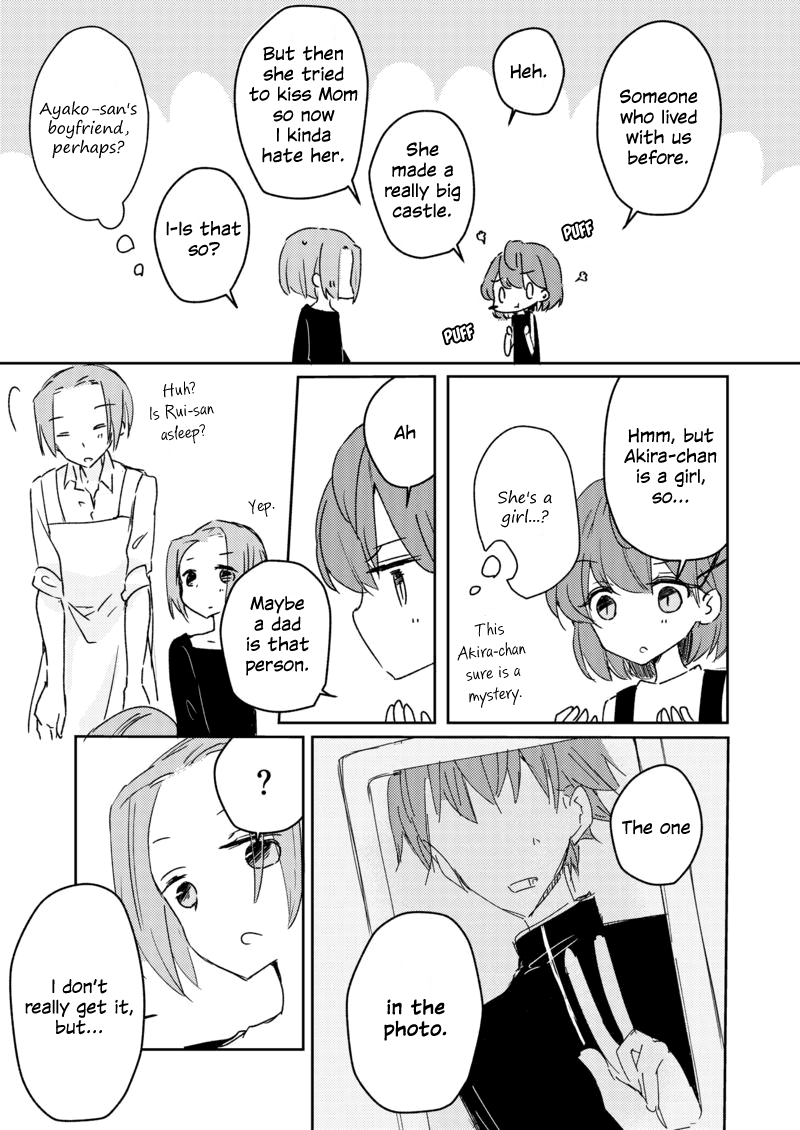 1 X 1/2 - Manga chapter 10.1 - page 13