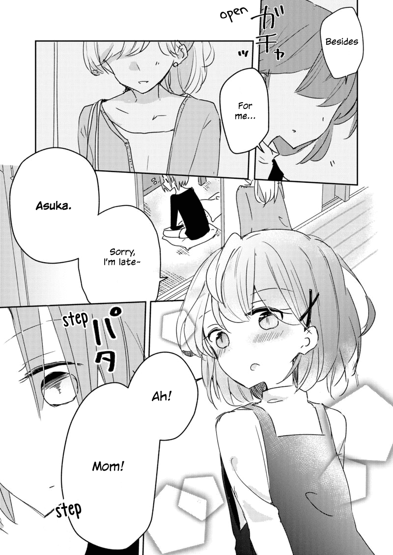 1 X 1/2 - Manga chapter 10.1 - page 15