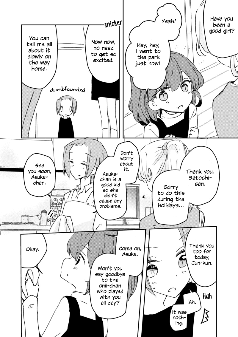 1 X 1/2 - Manga chapter 10.1 - page 16