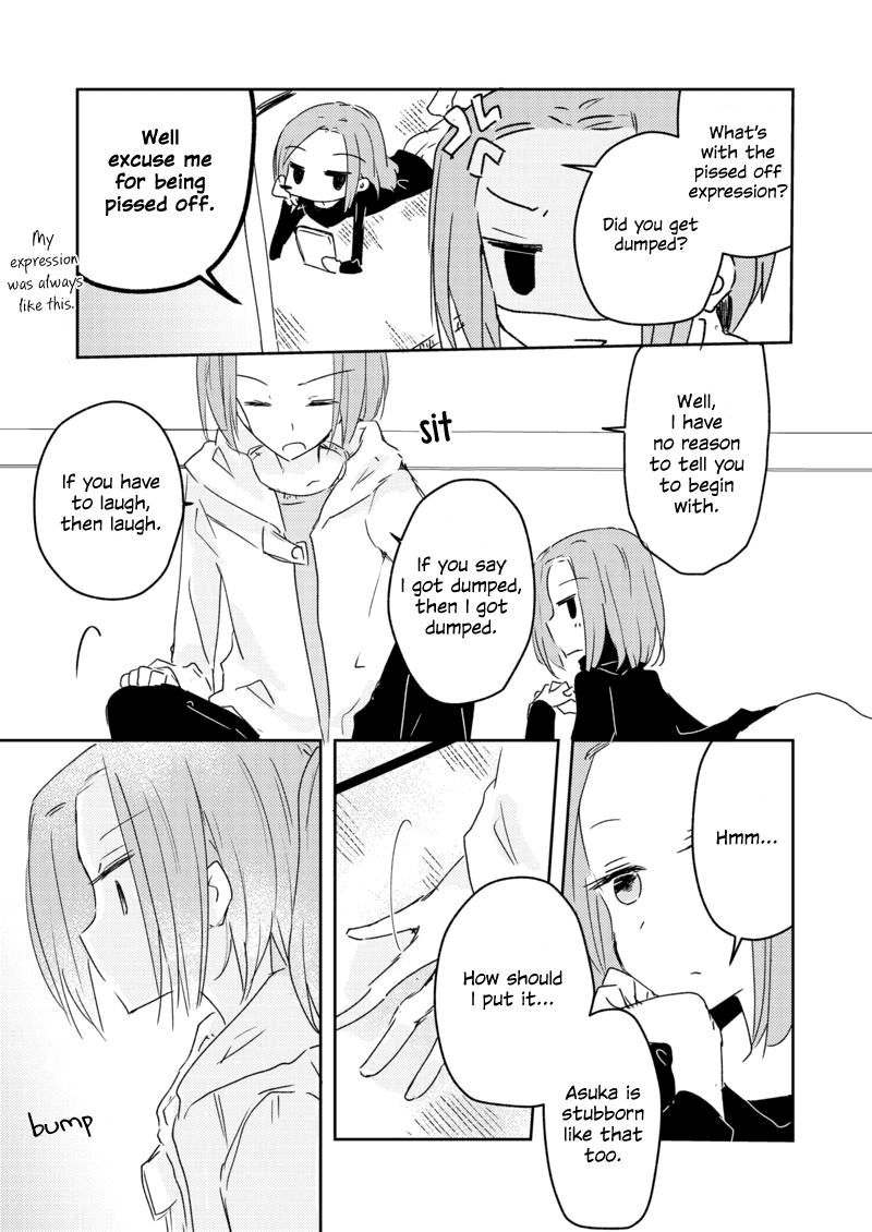 1 X 1/2 - Manga chapter 10.1 - page 19