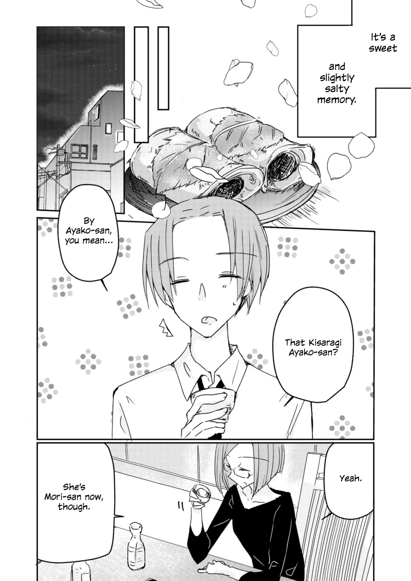 1 X 1/2 - Manga chapter 10.1 - page 2