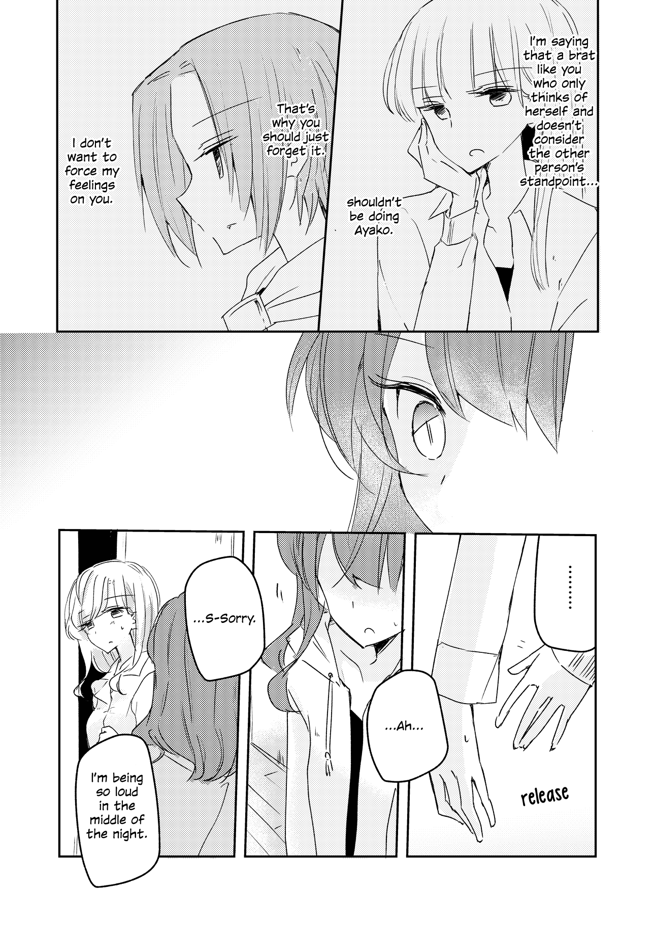 1 X 1/2 - Manga chapter 10.2 - page 7