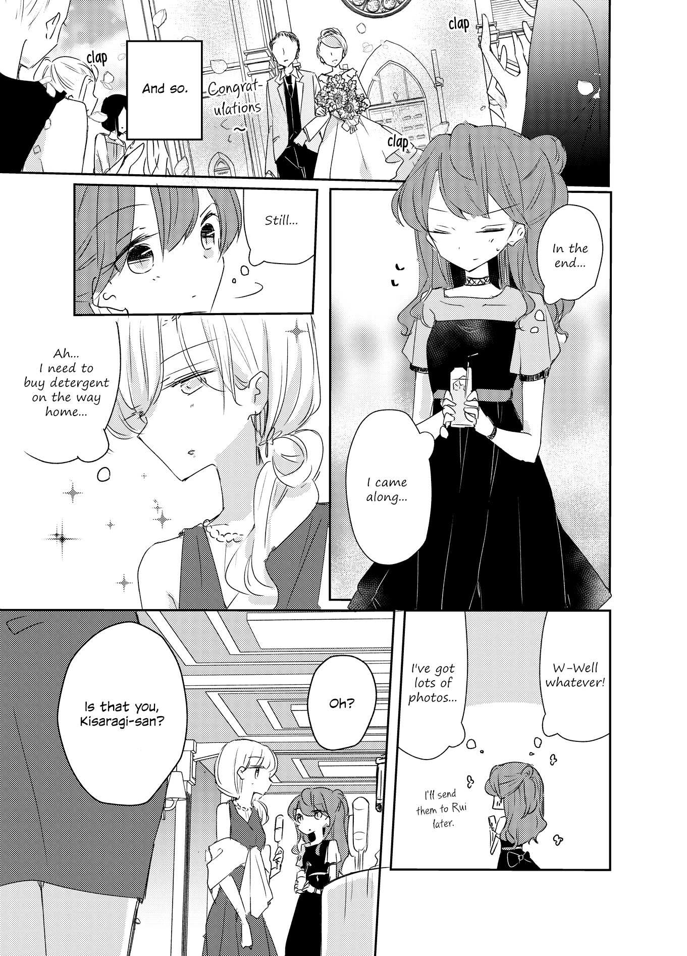 1 X 1/2 - Manga chapter 11 - page 10