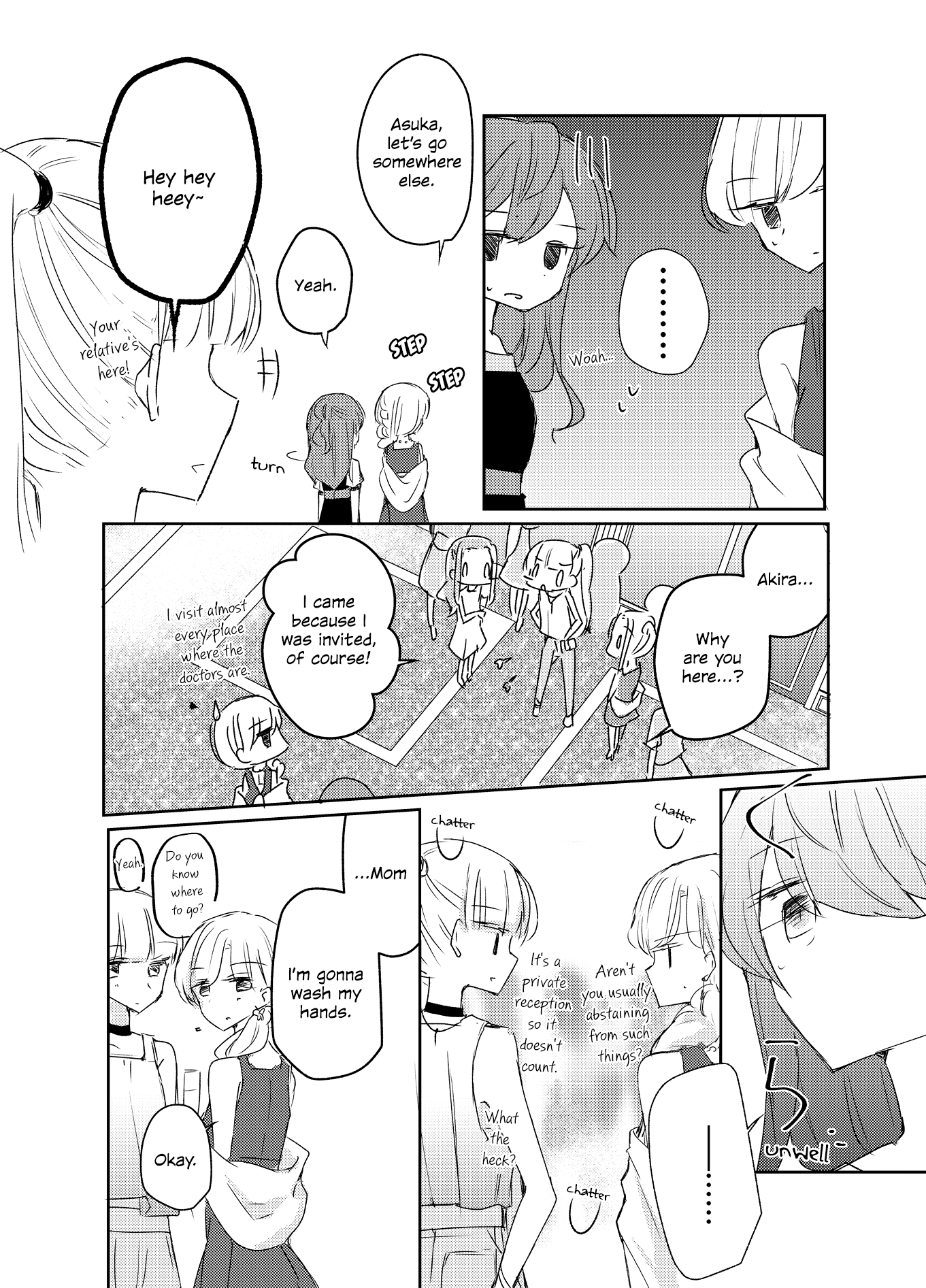 1 X 1/2 - Manga chapter 11 - page 13