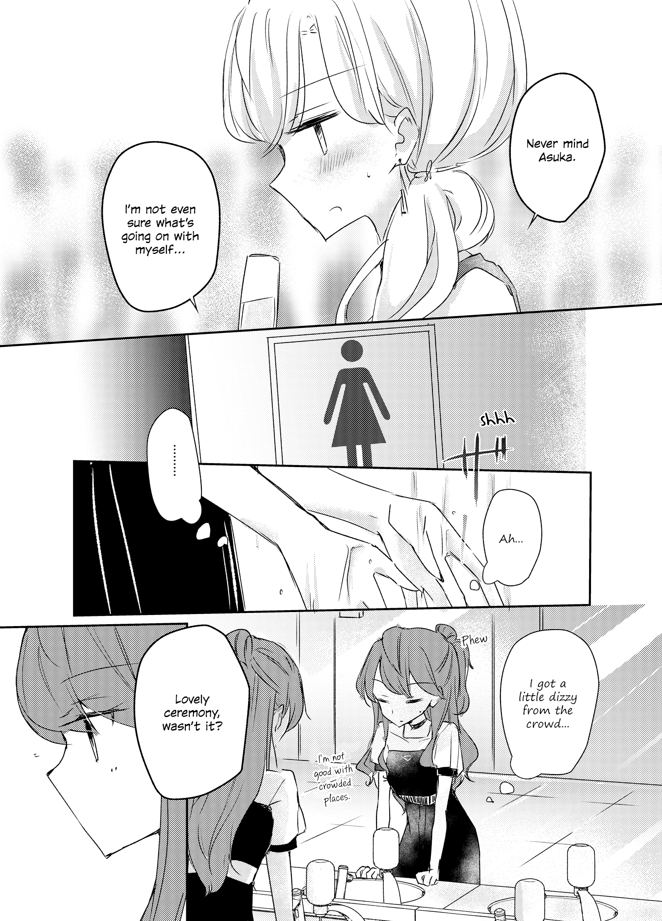 1 X 1/2 - Manga chapter 11 - page 16