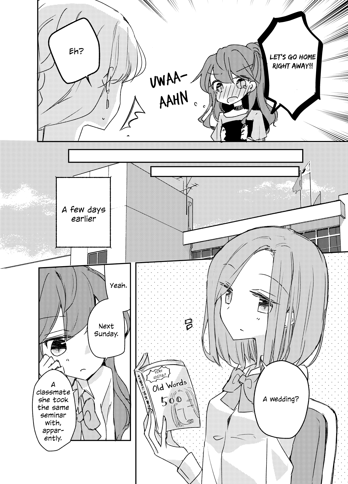 1 X 1/2 - Manga chapter 11 - page 5