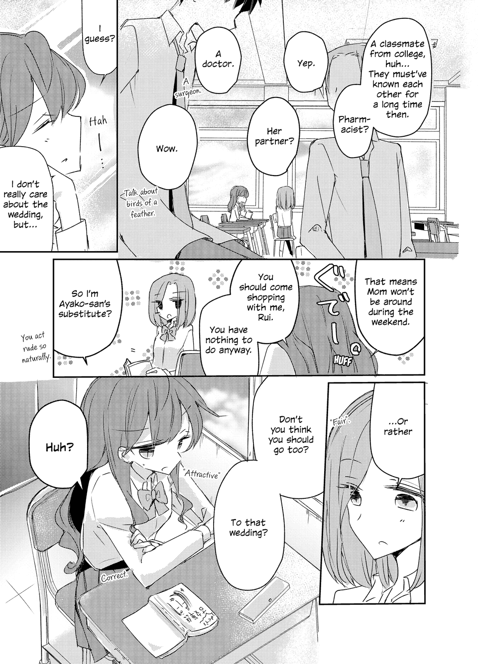 1 X 1/2 - Manga chapter 11 - page 6