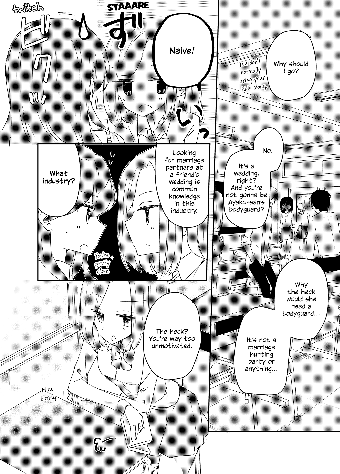 1 X 1/2 - Manga chapter 11 - page 7