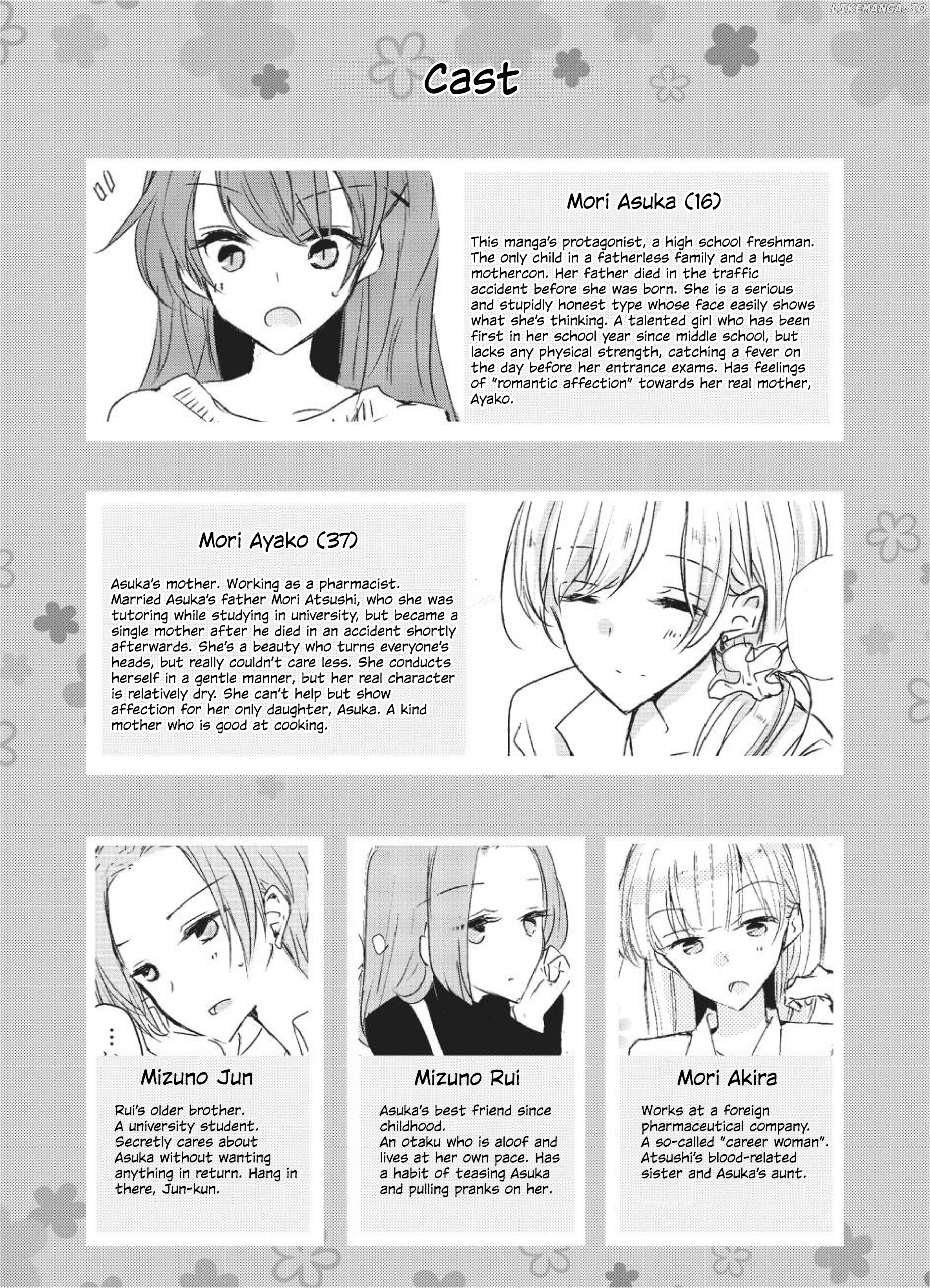 1 X 1/2 - Manga chapter 11.5 - page 2