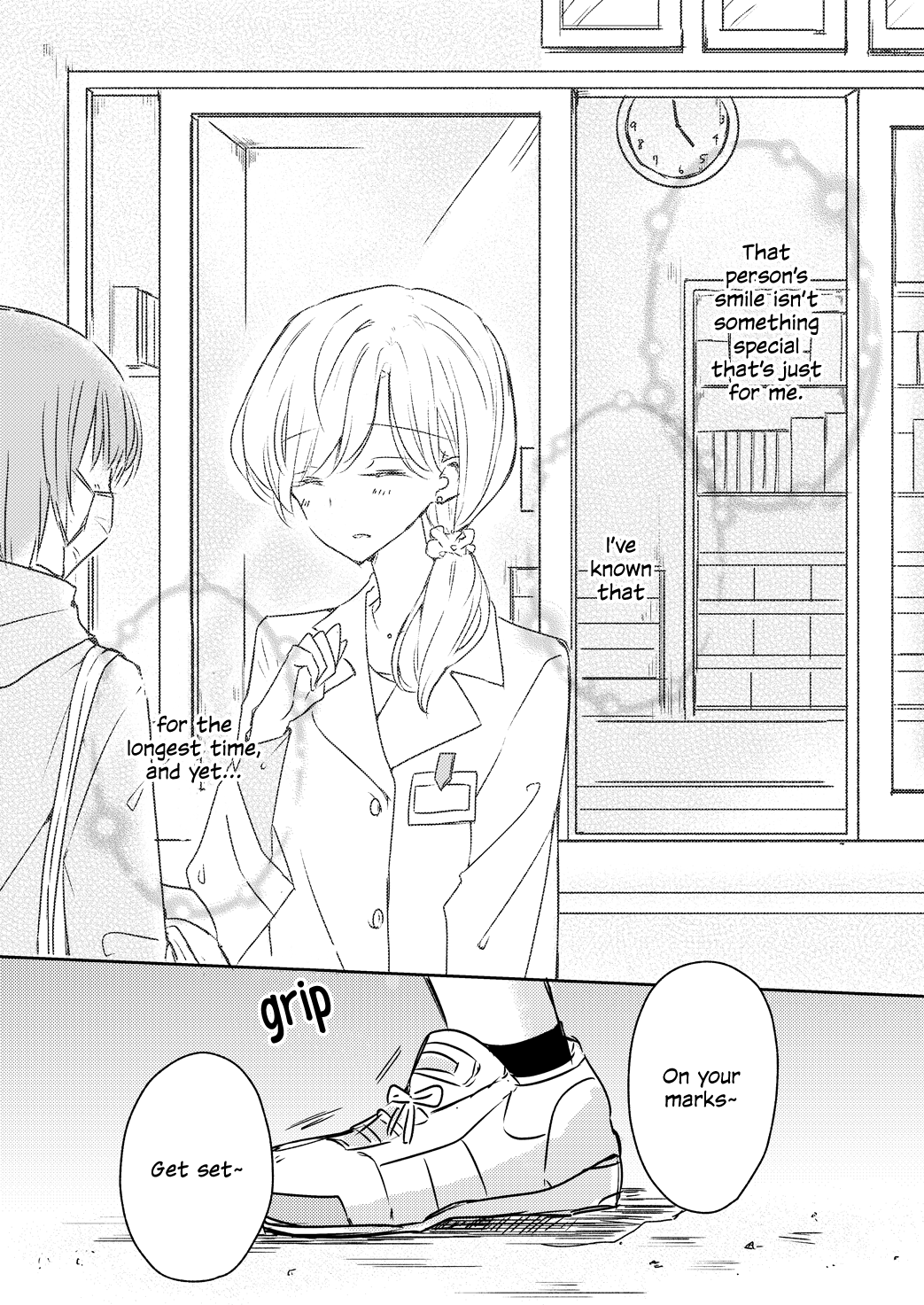 1 X 1/2 - Manga chapter 13 - page 2