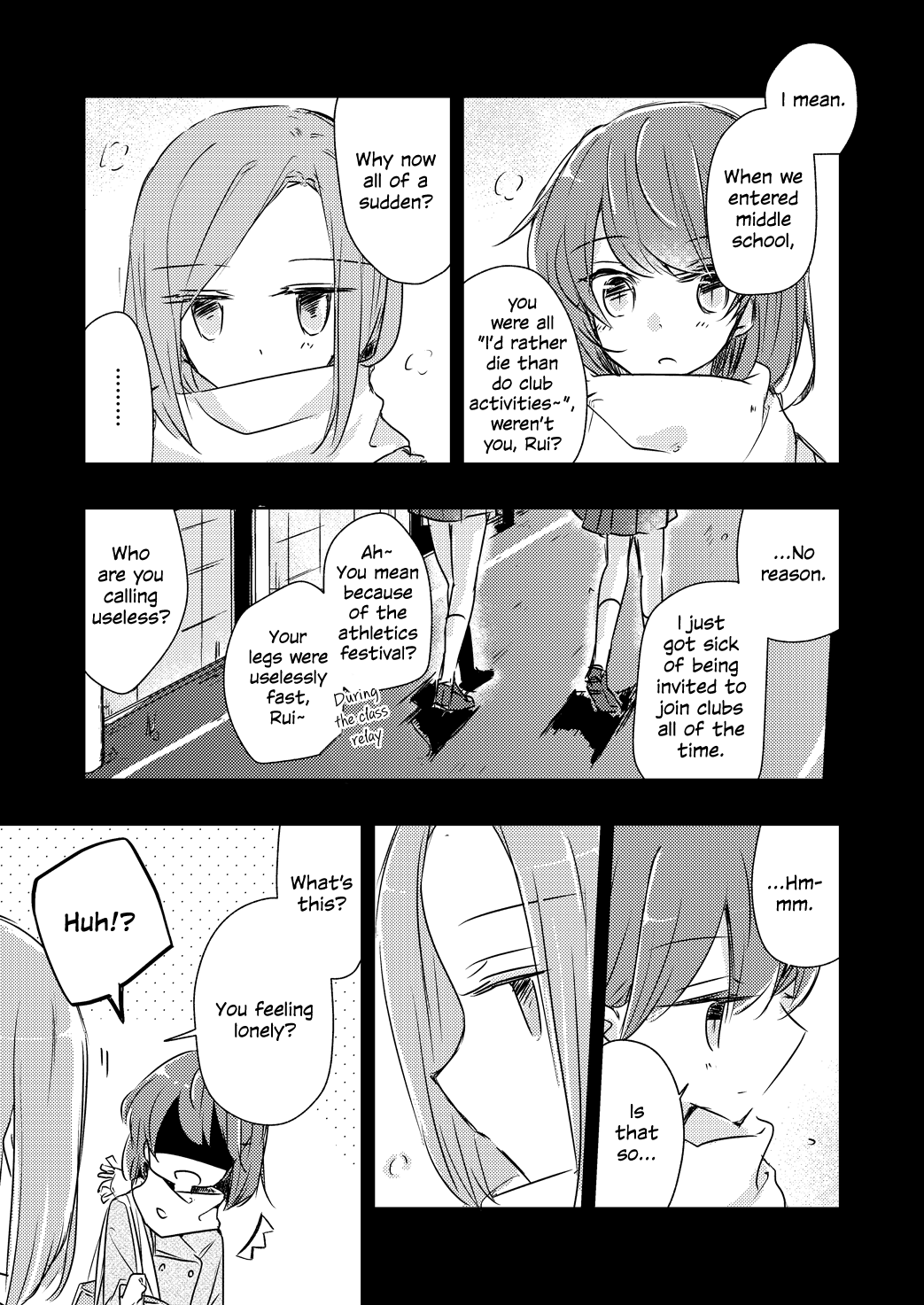 1 X 1/2 - Manga chapter 13 - page 8