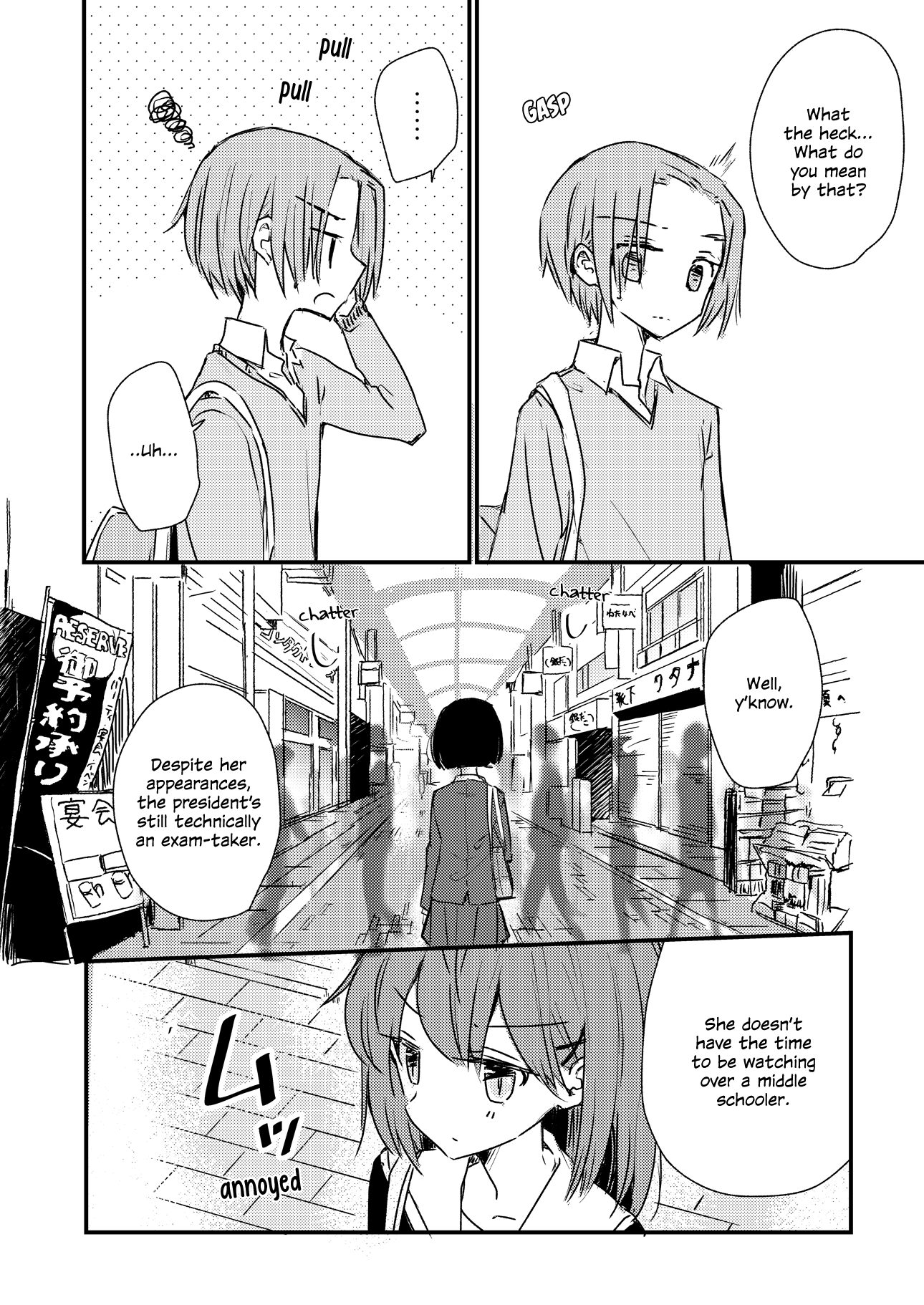 1 X 1/2 - Manga chapter 13.1 - page 3
