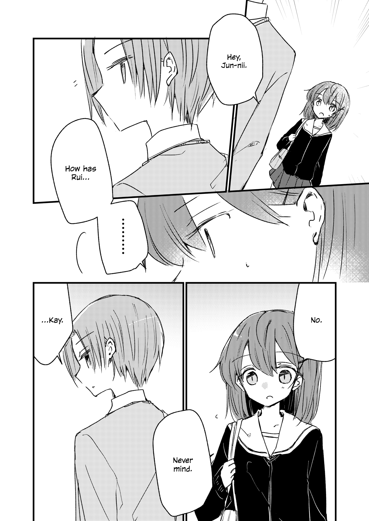 1 X 1/2 - Manga chapter 13.1 - page 5