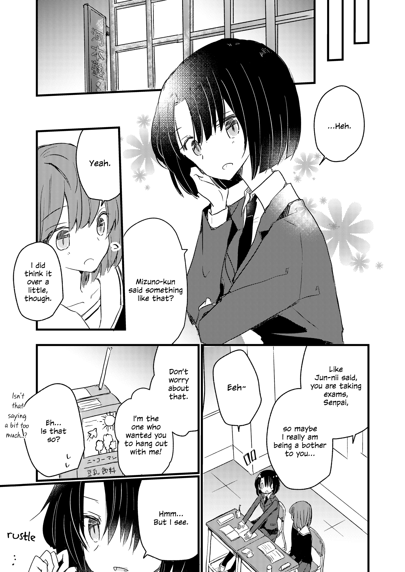 1 X 1/2 - Manga chapter 13.1 - page 6