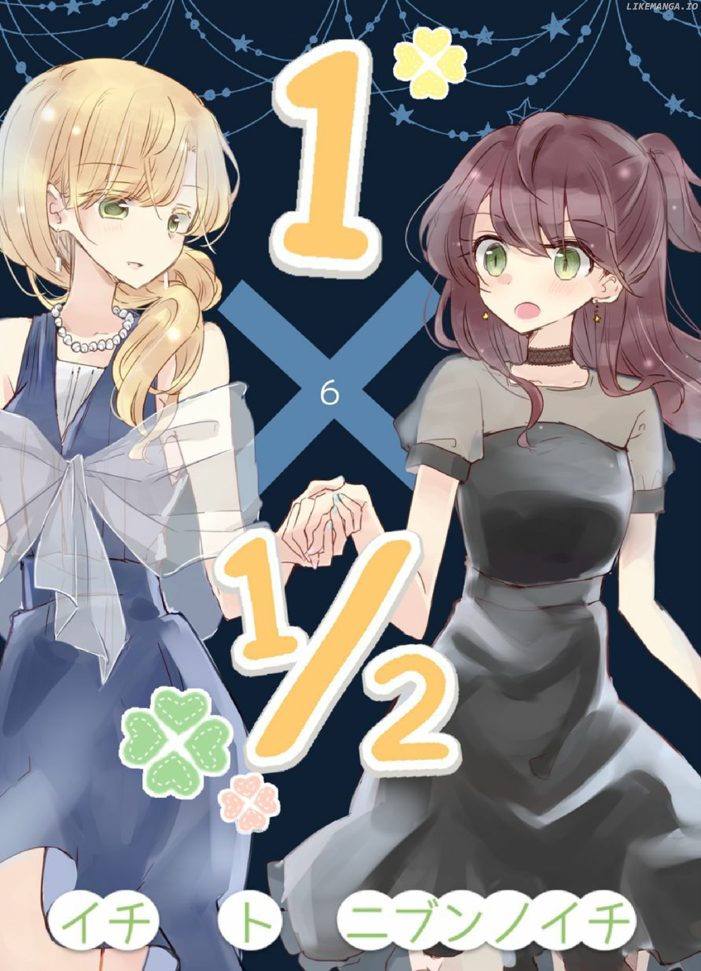 1 X 1/2 - Manga chapter 13.3 - page 1
