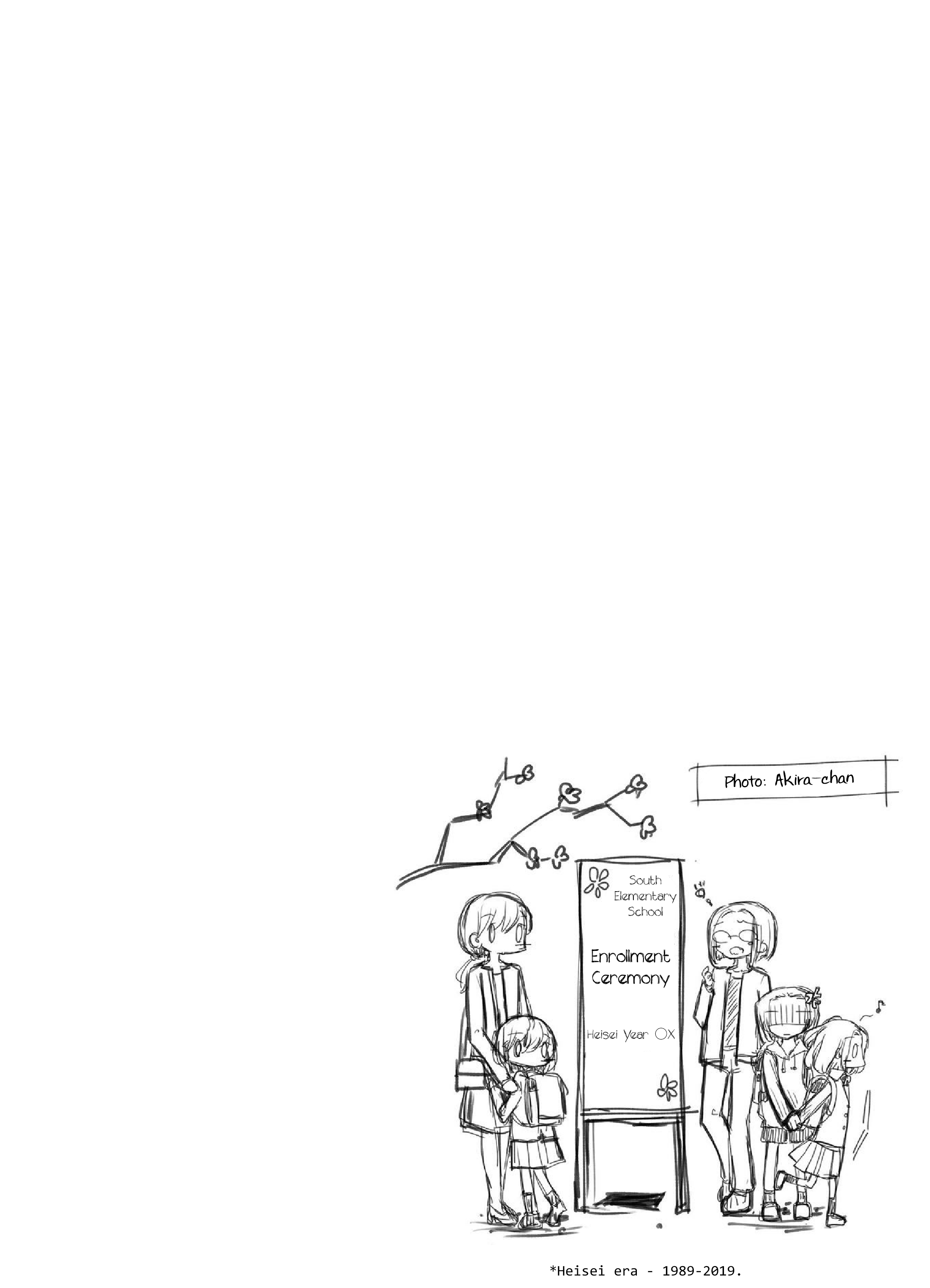 1 X 1/2 - Manga chapter 13.3 - page 4