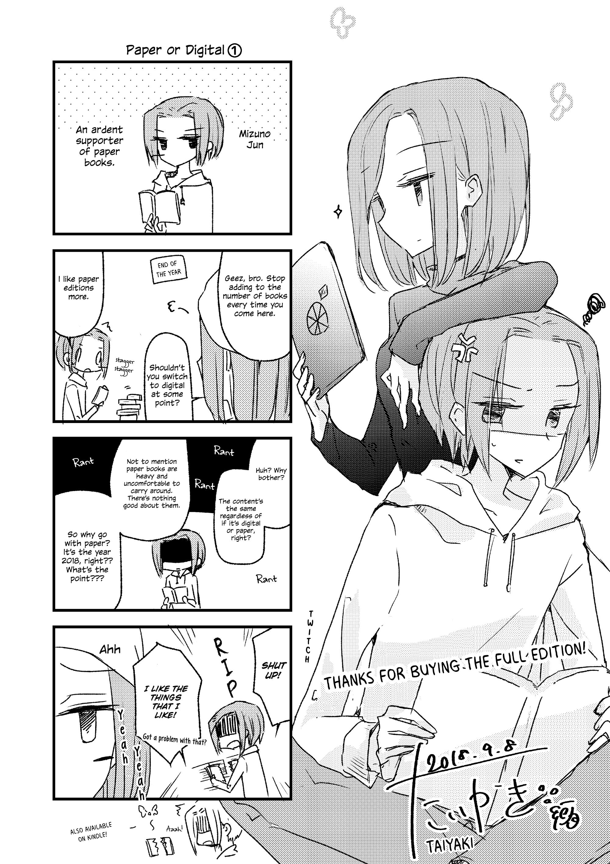 1 X 1/2 - Manga chapter 13.3 - page 7