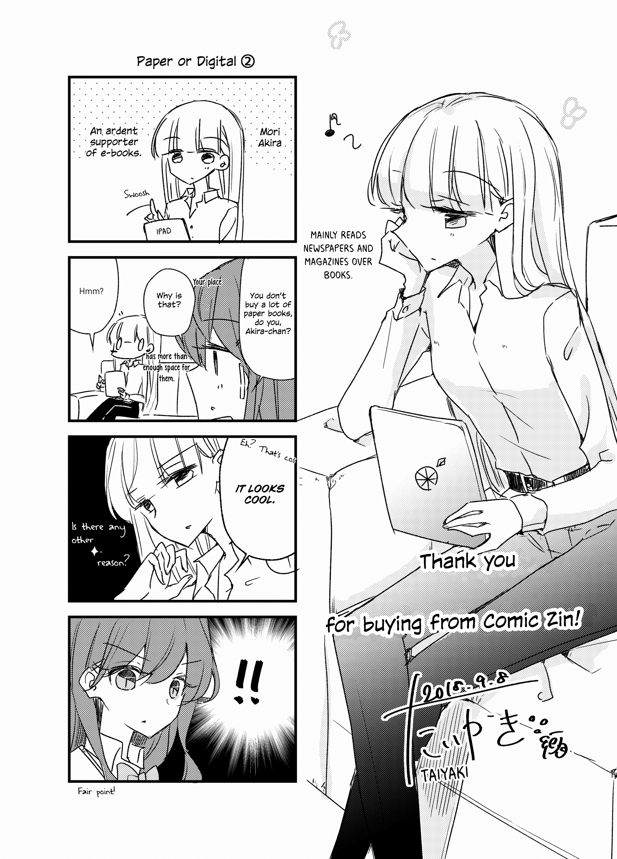 1 X 1/2 - Manga chapter 13.3 - page 8