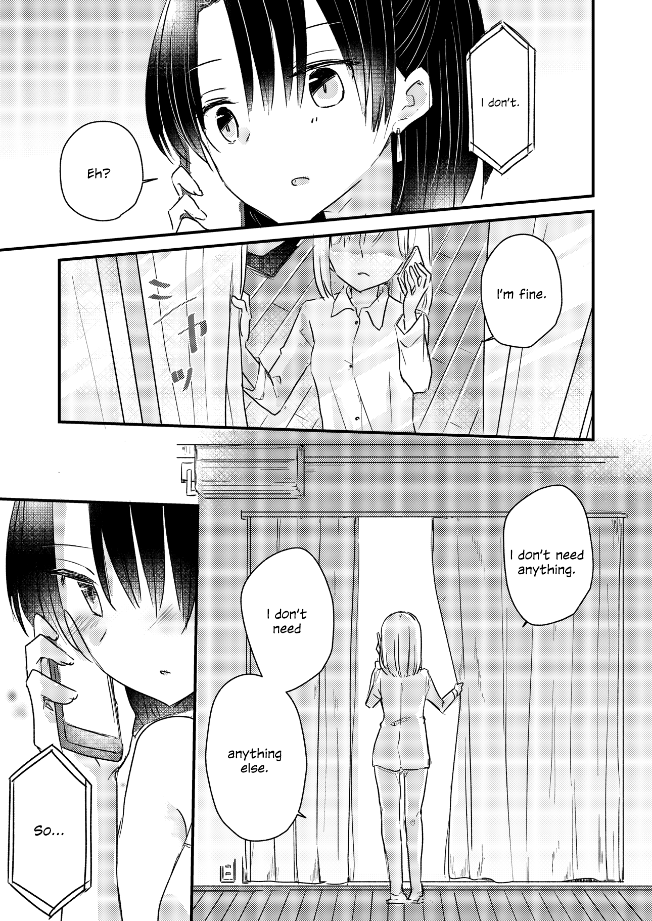 1 X 1/2 - Manga chapter 14.1 - page 10