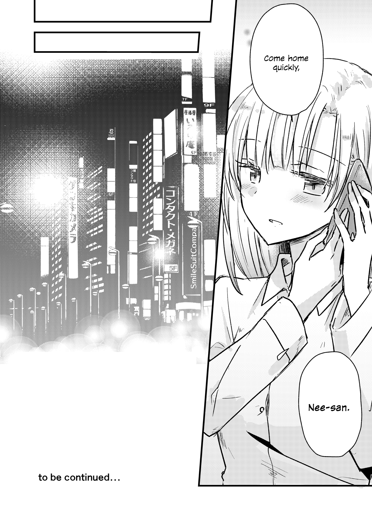 1 X 1/2 - Manga chapter 14.1 - page 11