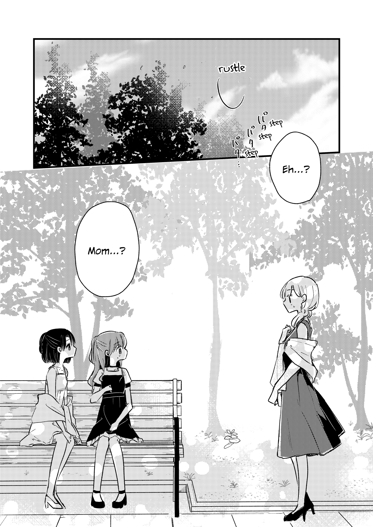 1 X 1/2 - Manga chapter 14.1 - page 2