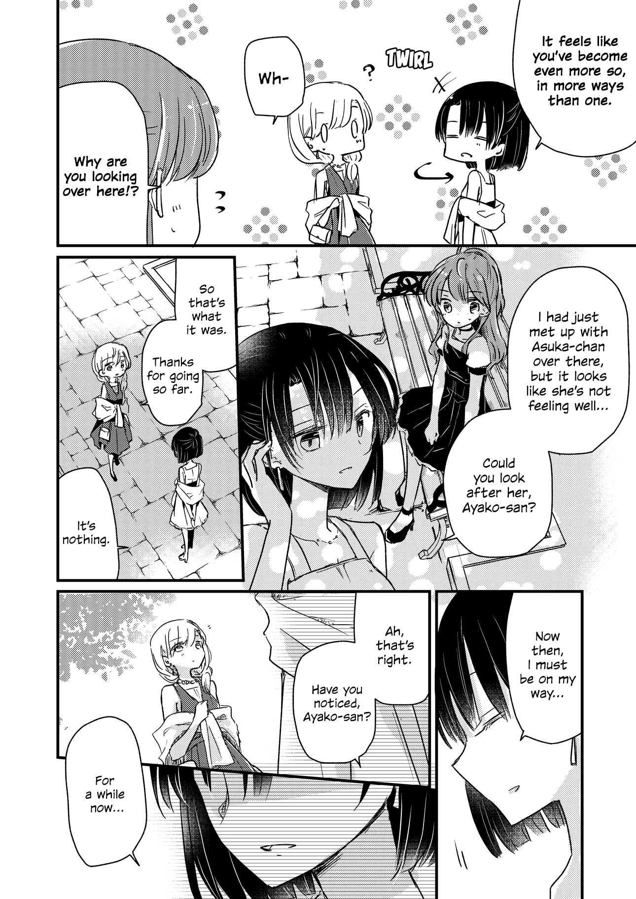 1 X 1/2 - Manga chapter 14.1 - page 5