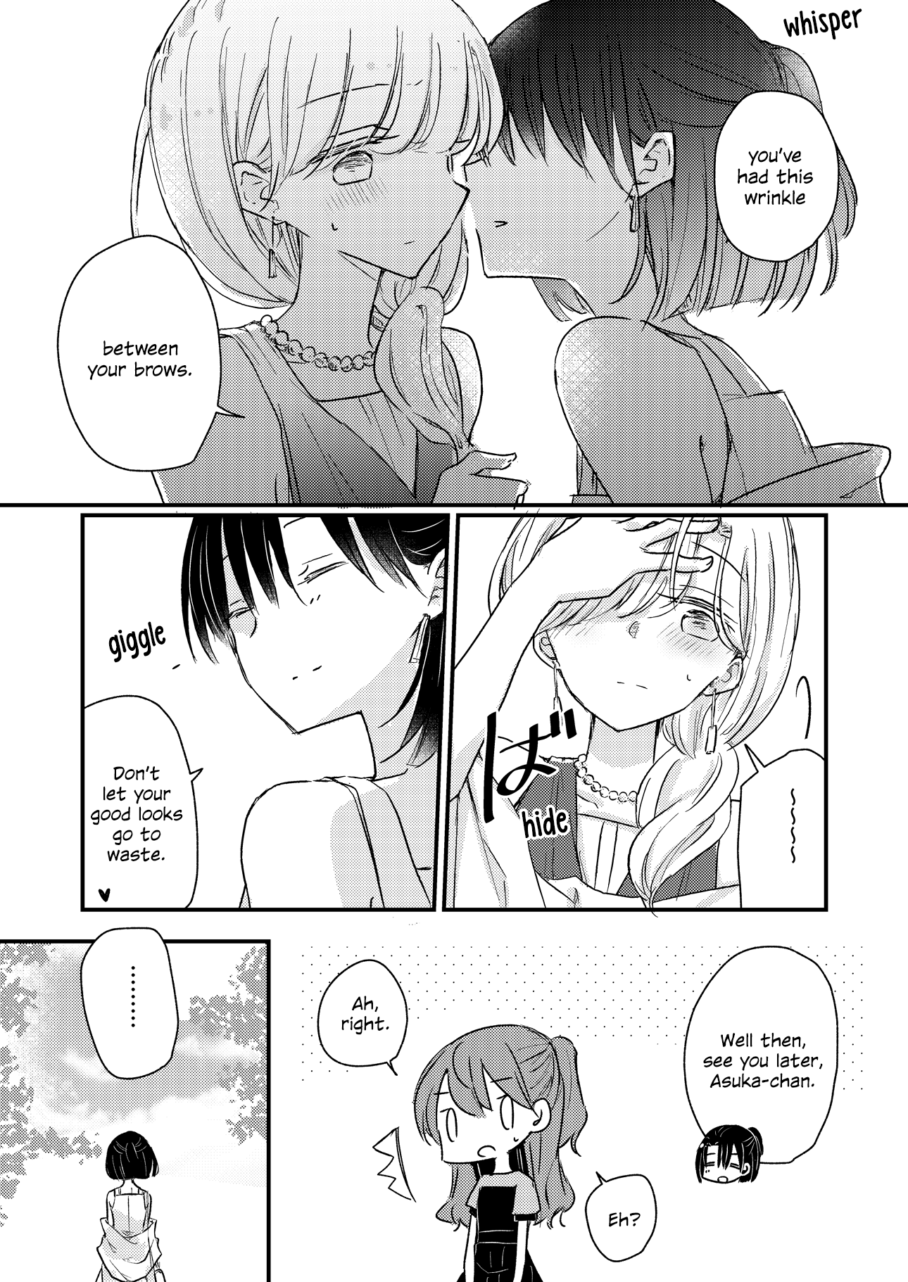 1 X 1/2 - Manga chapter 14.1 - page 6