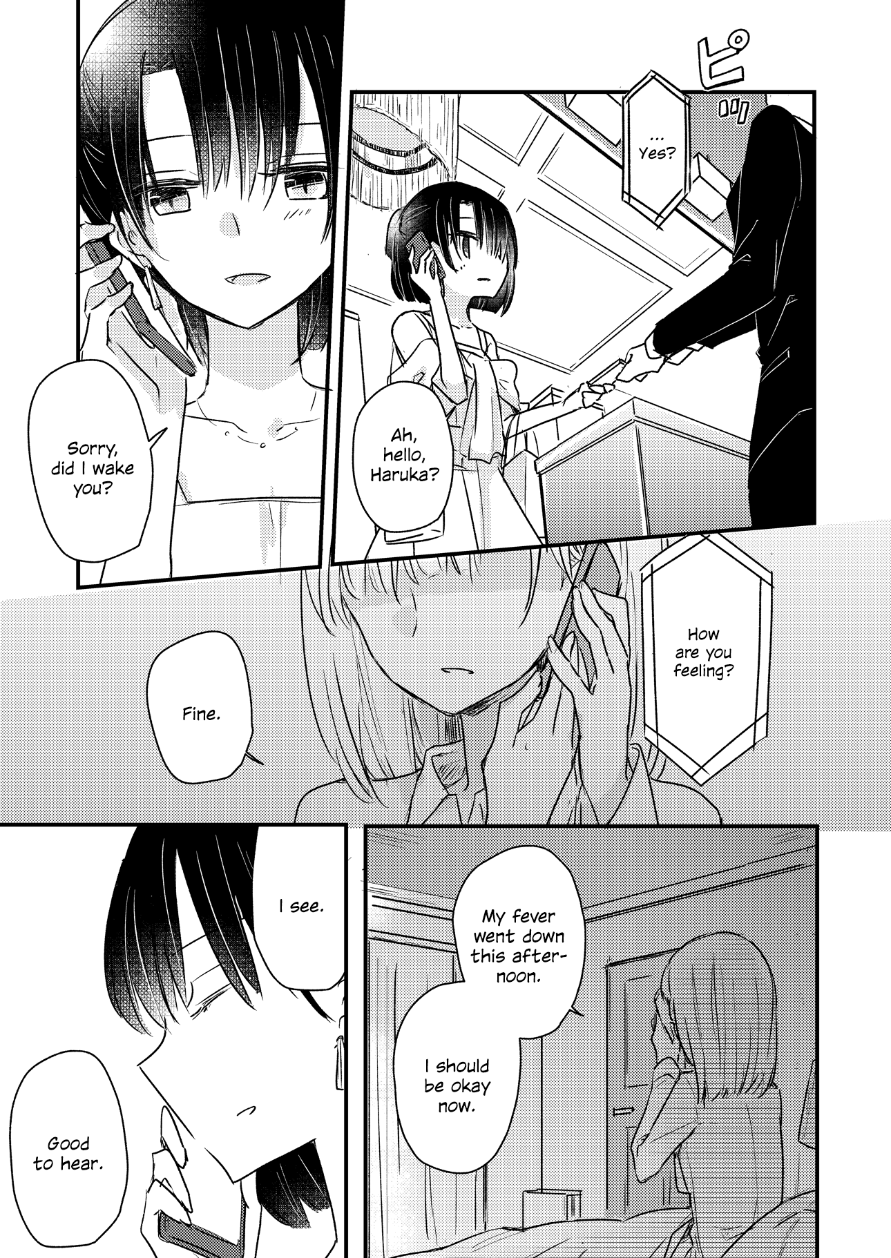 1 X 1/2 - Manga chapter 14.1 - page 8