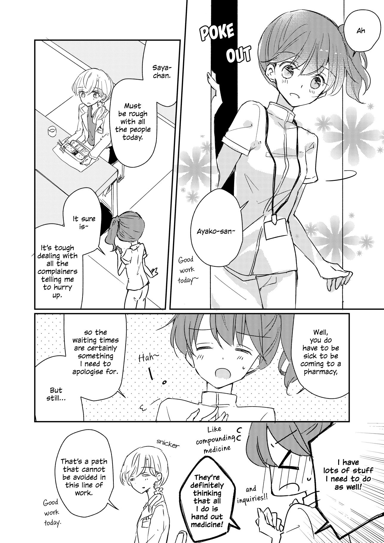 1 X 1/2 - Manga chapter 13.4 - page 10