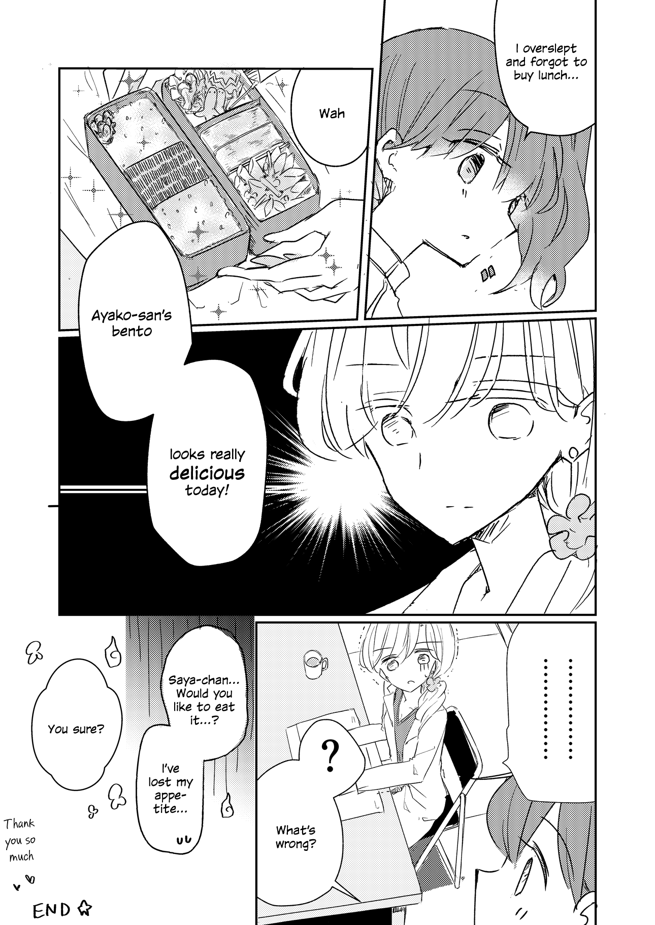 1 X 1/2 - Manga chapter 13.4 - page 11