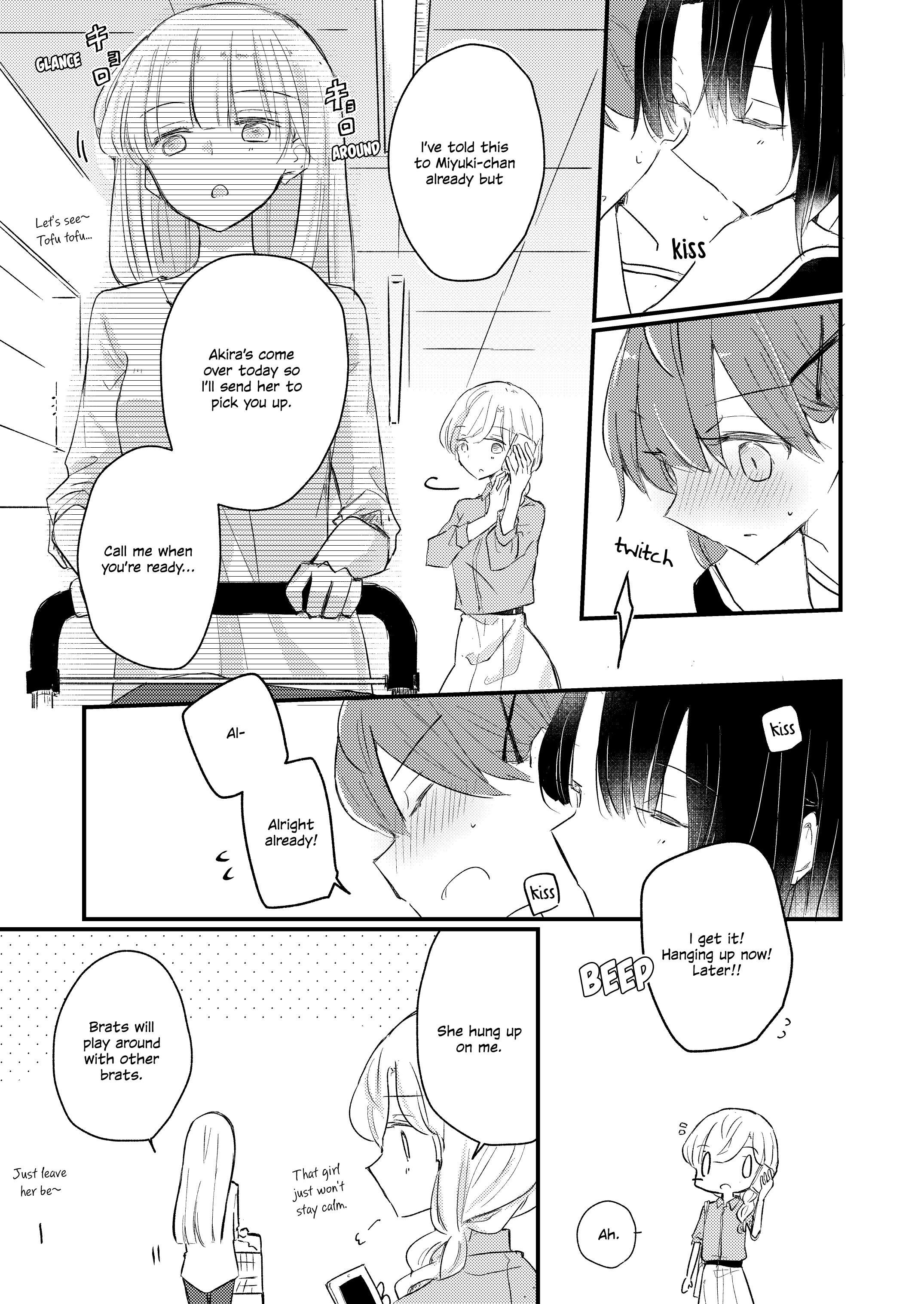 1 X 1/2 - Manga chapter 13.5 - page 10