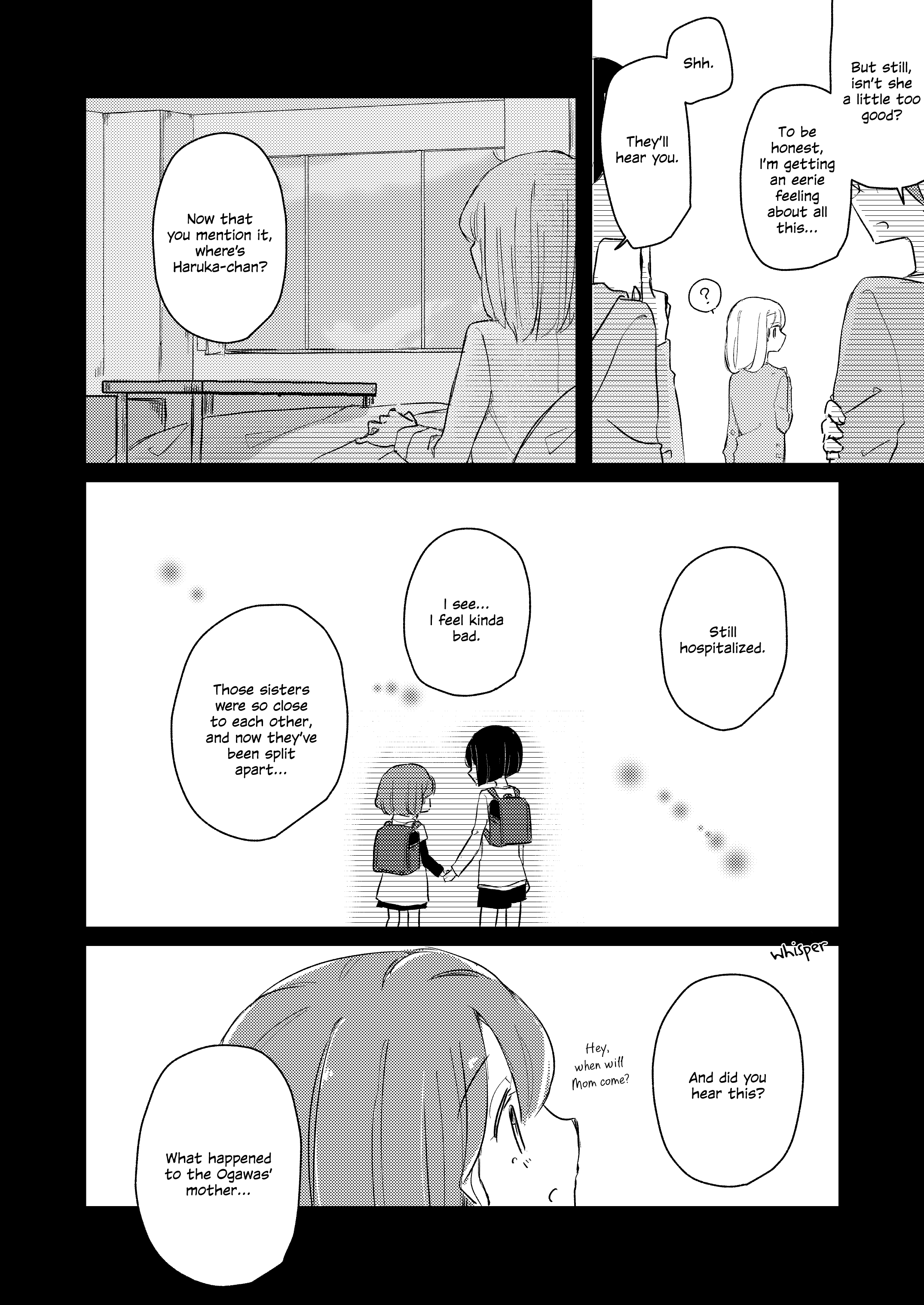 1 X 1/2 - Manga chapter 13.5 - page 5