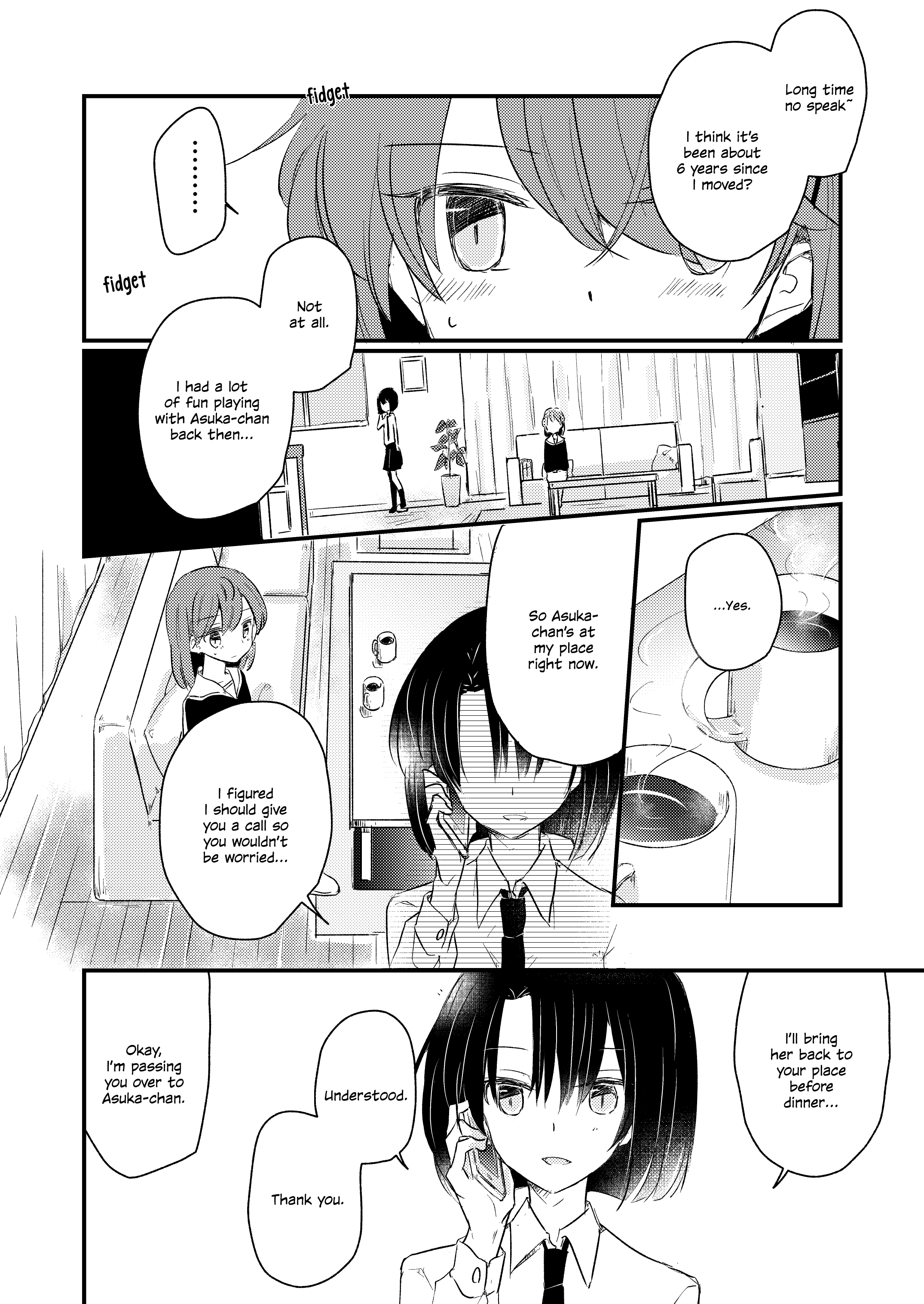 1 X 1/2 - Manga chapter 13.5 - page 7