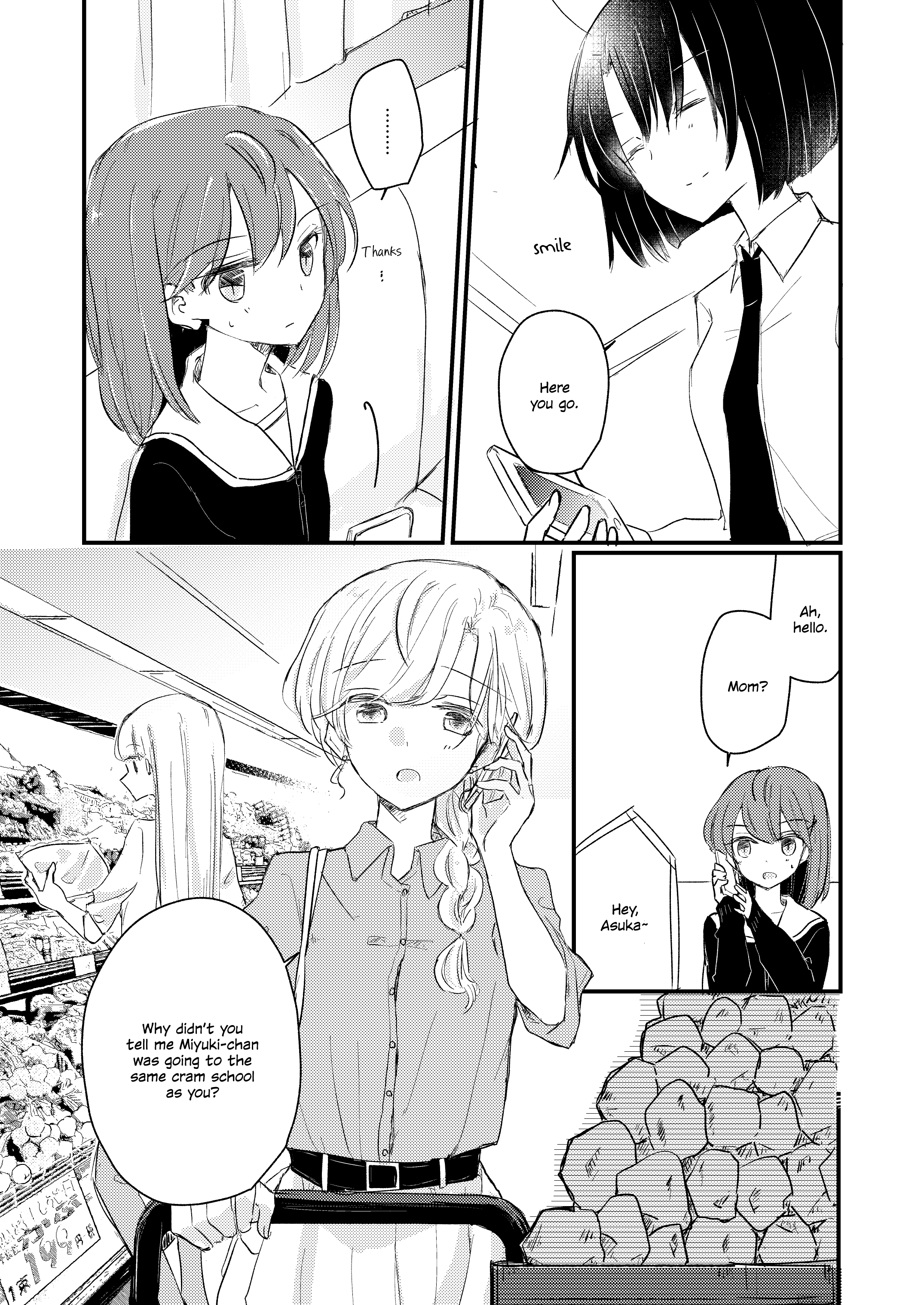 1 X 1/2 - Manga chapter 13.5 - page 8
