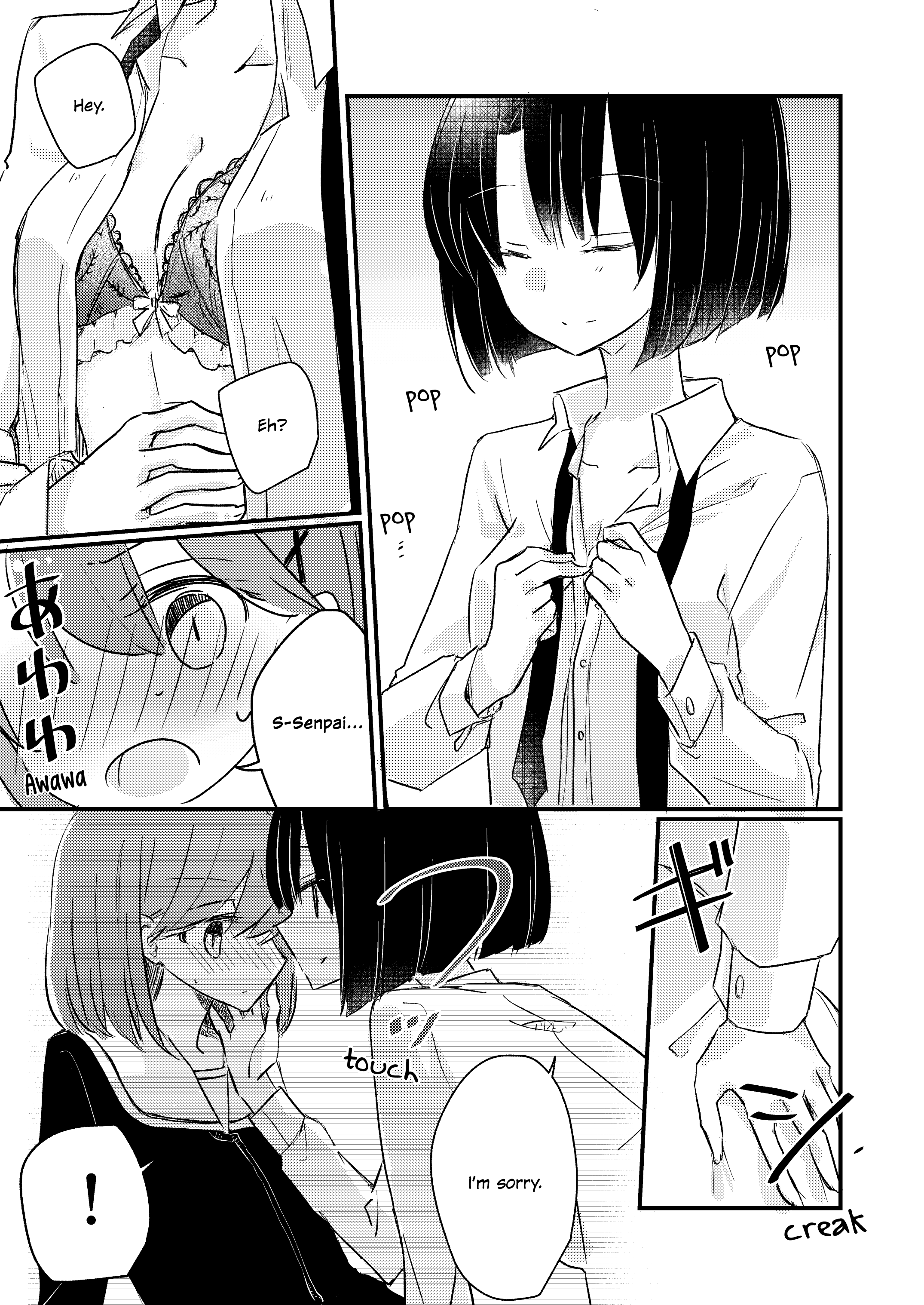 1 X 1/2 - Manga chapter 13.6 - page 9