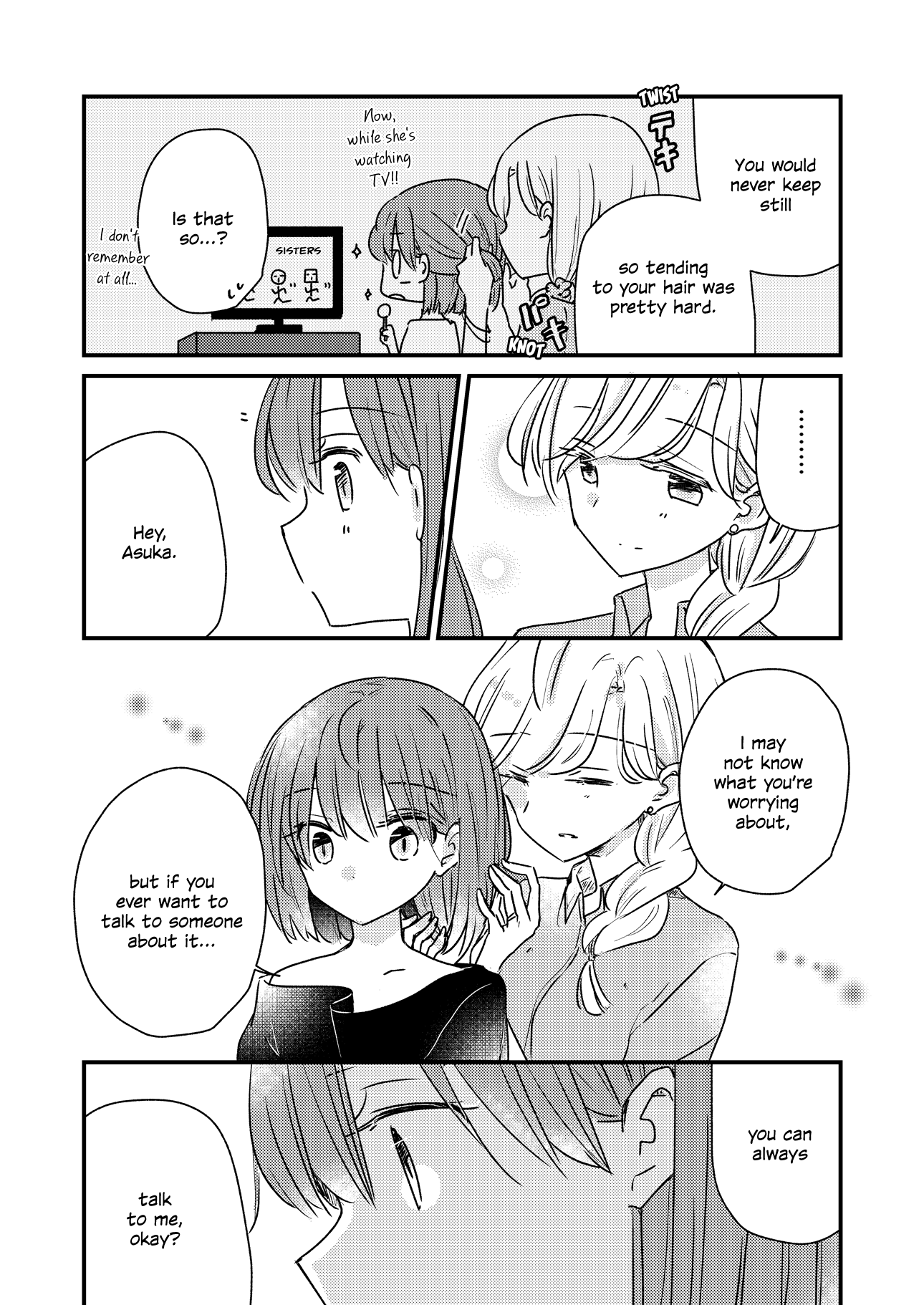 1 X 1/2 - Manga chapter 13.63 - page 5