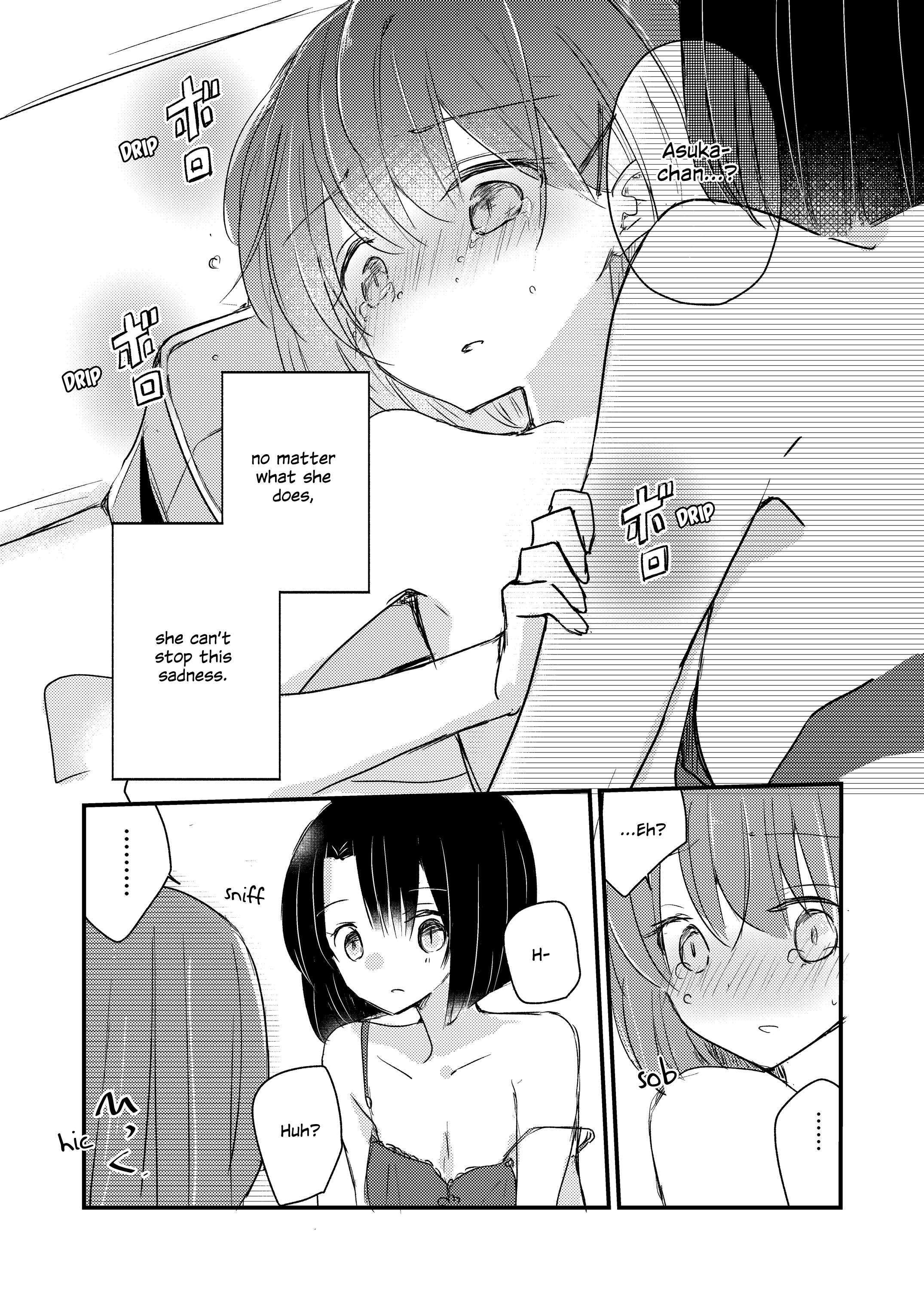 1 X 1/2 - Manga chapter 13.8 - page 11