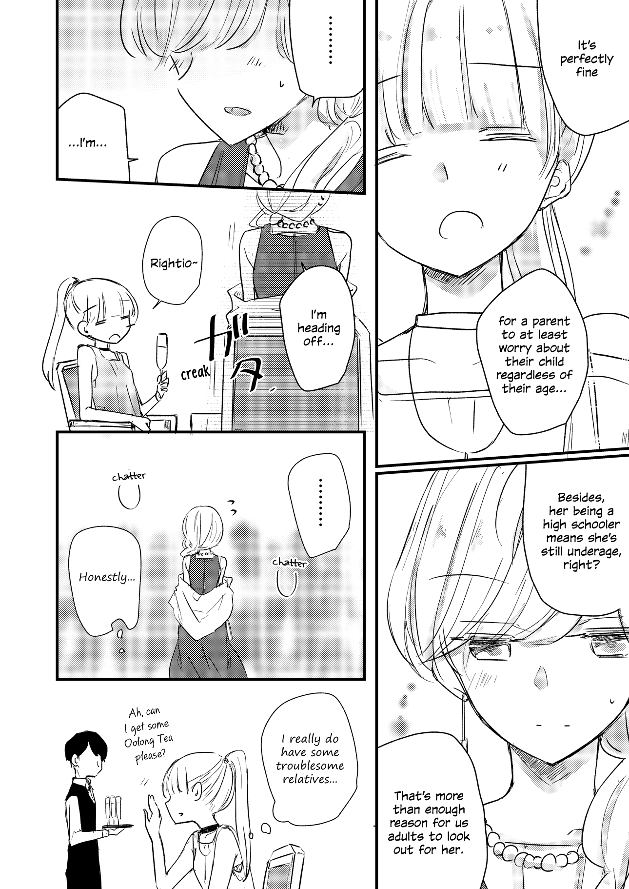 1 X 1/2 - Manga chapter 13.9 - page 10