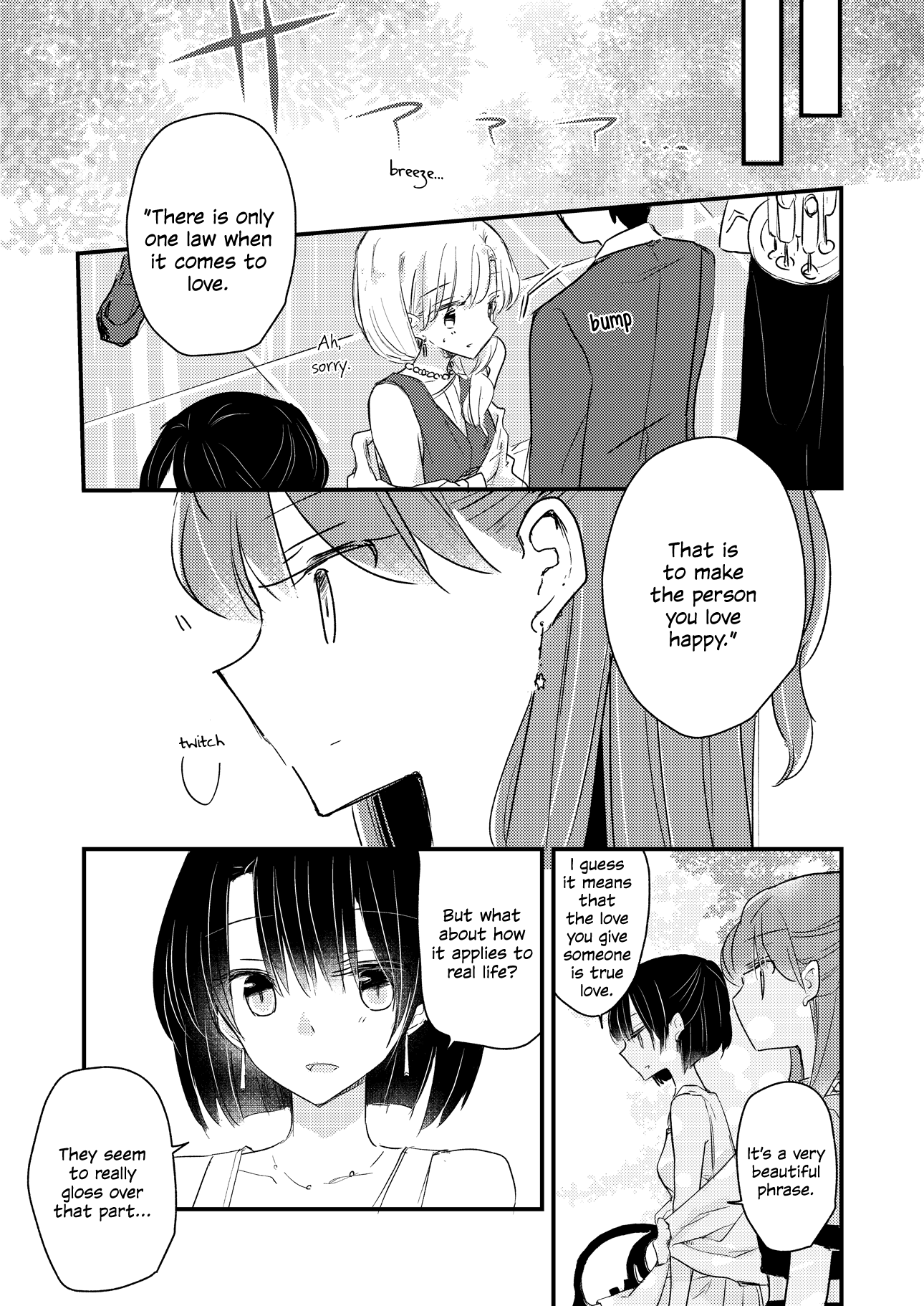 1 X 1/2 - Manga chapter 13.9 - page 11