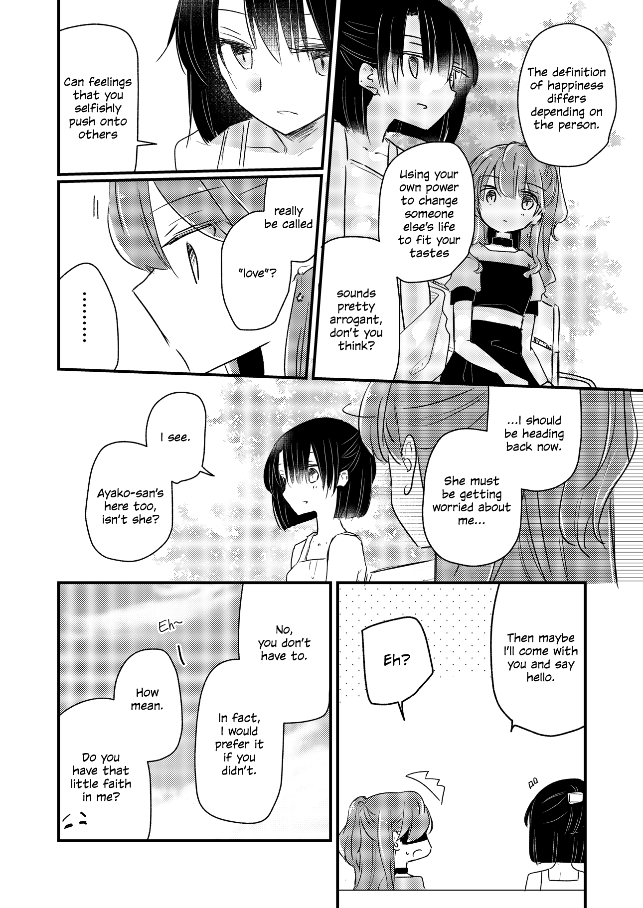 1 X 1/2 - Manga chapter 13.9 - page 12