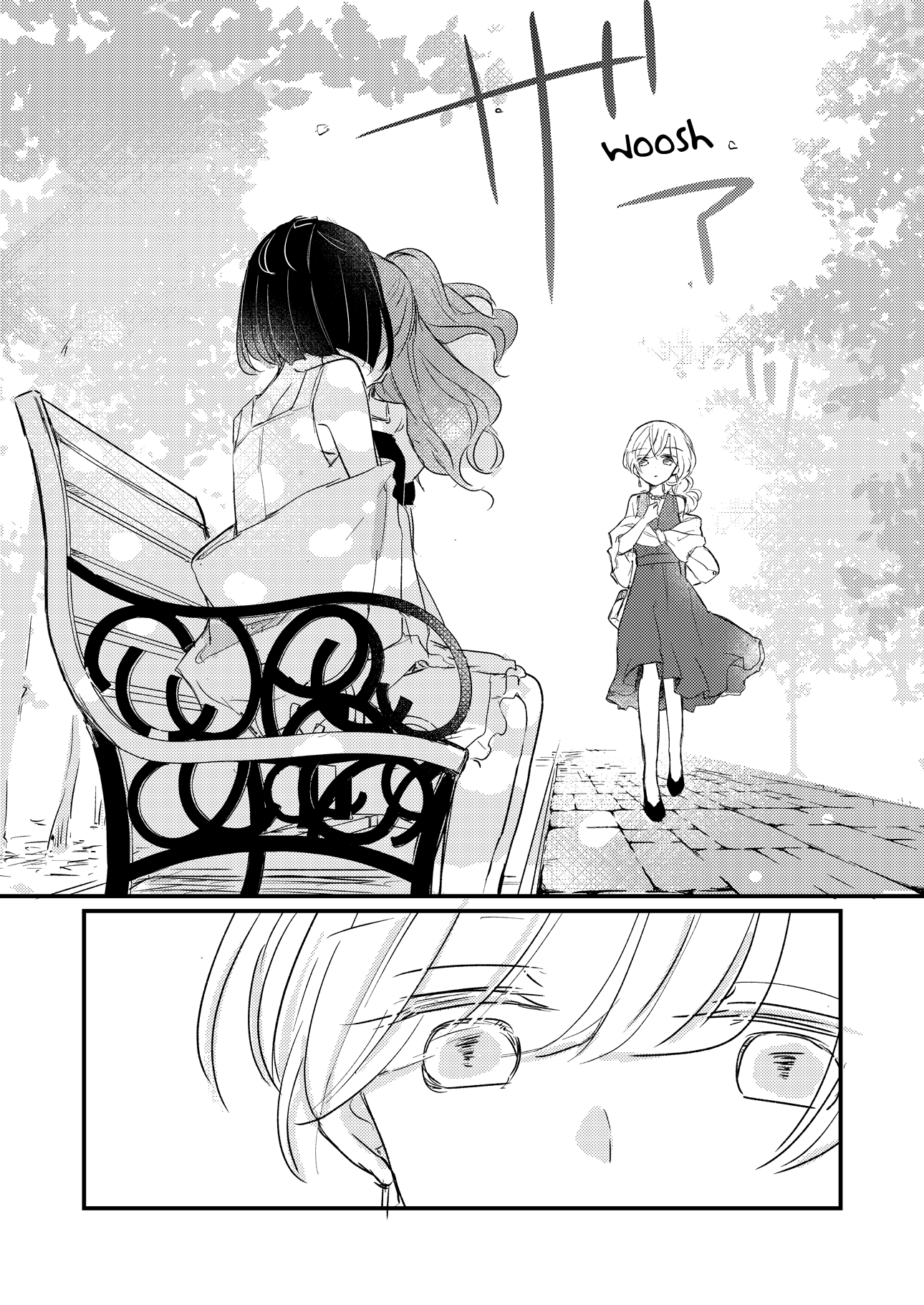 1 X 1/2 - Manga chapter 13.9 - page 16